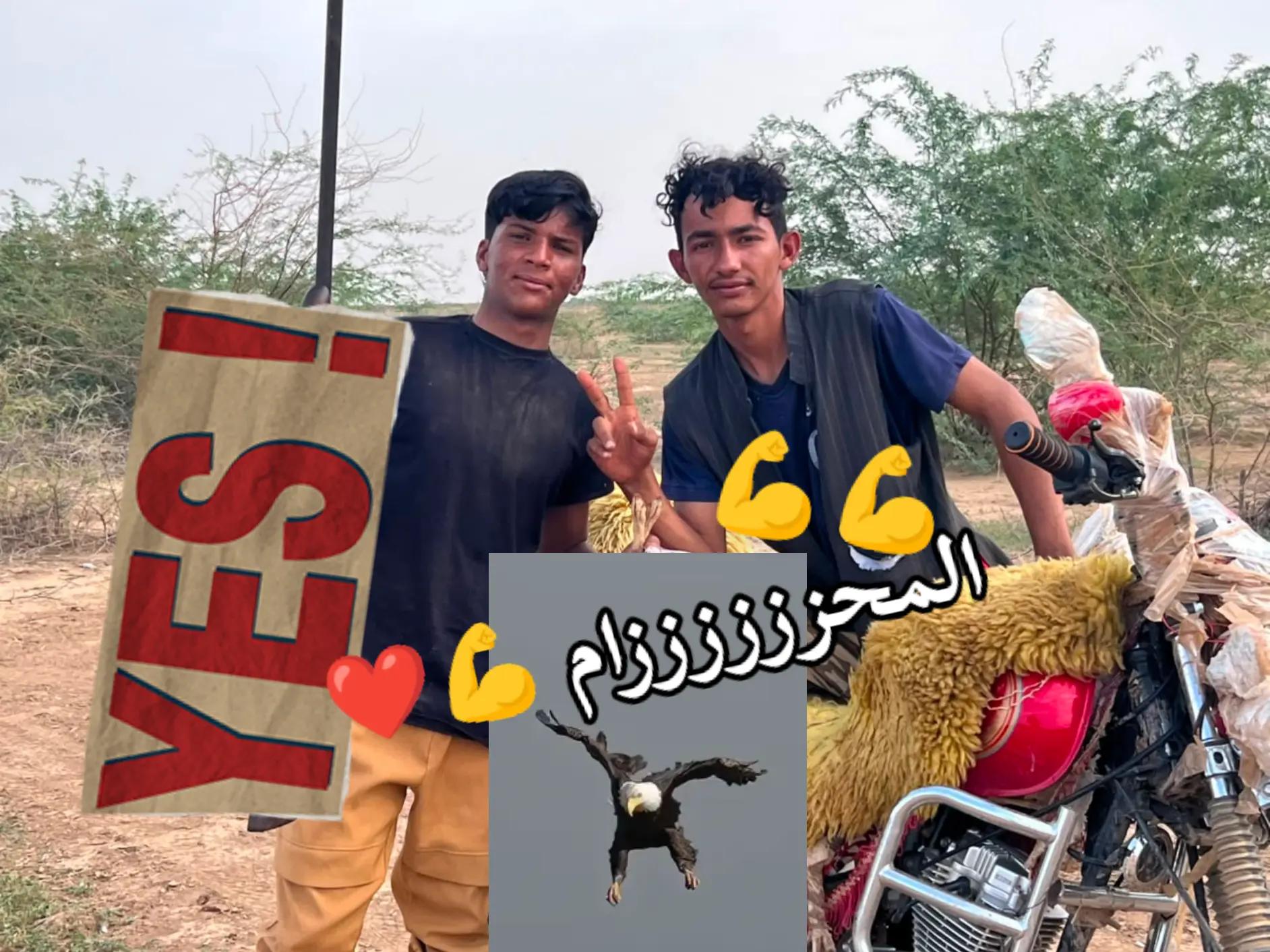@ابو  نايف الرشيدي ..❤️🫡