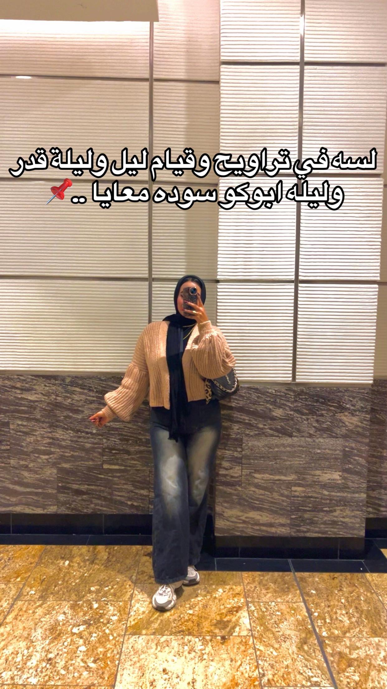 @Rkrk🦋