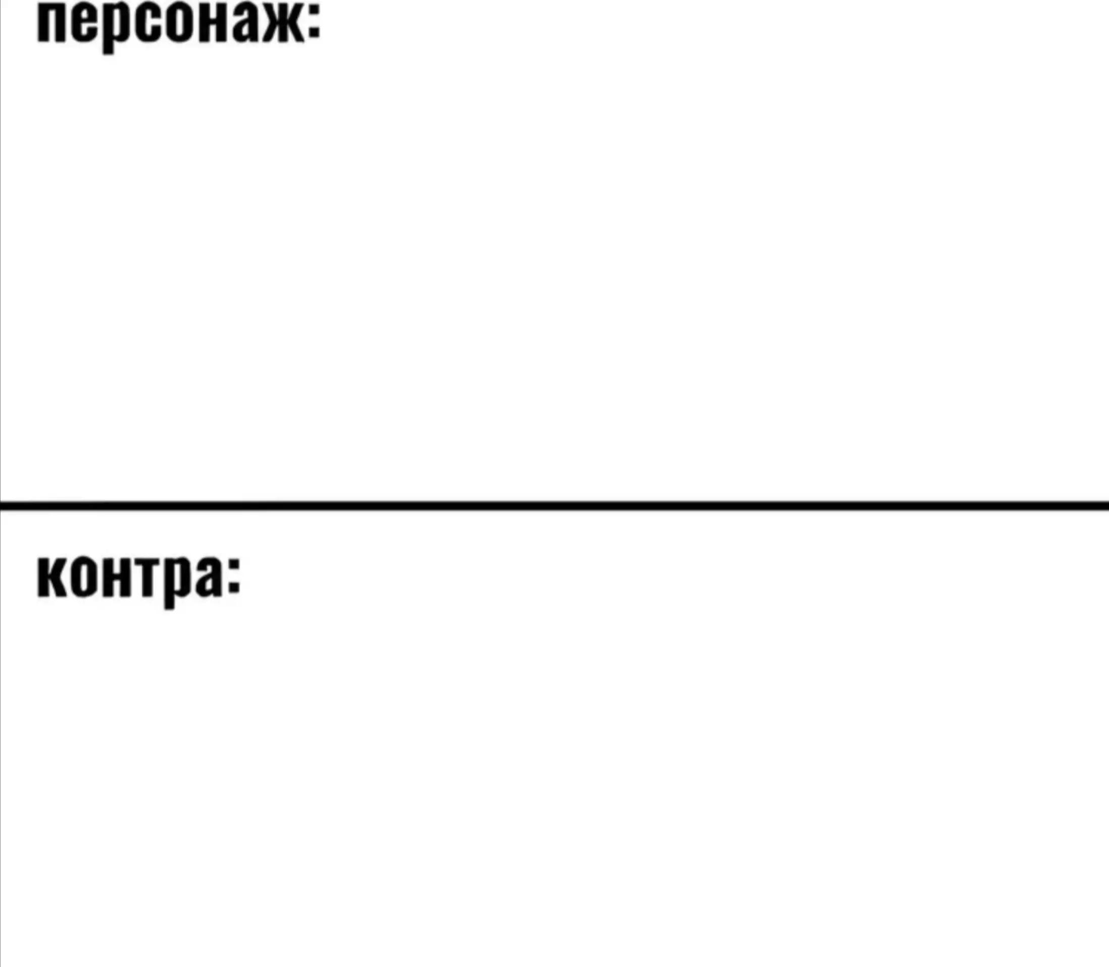 @dekstor💉