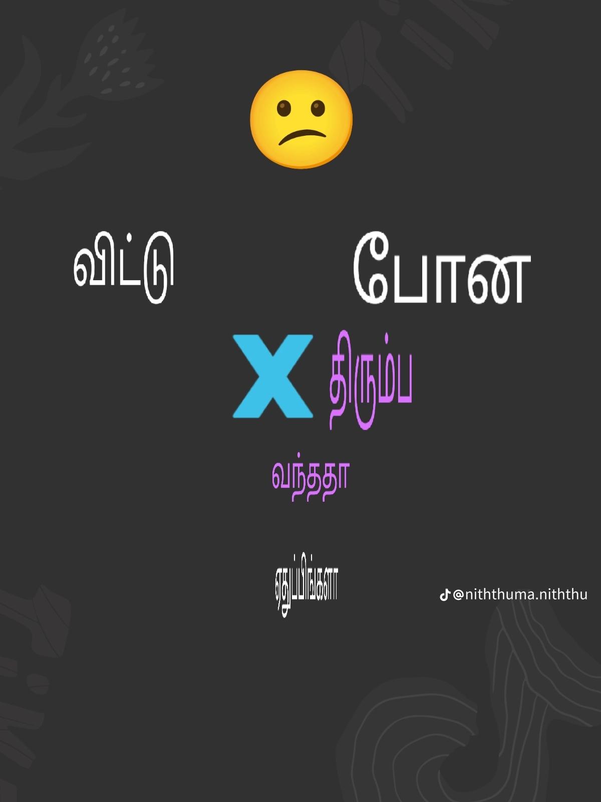 @madhu sindhu 🥰❤️😍😘