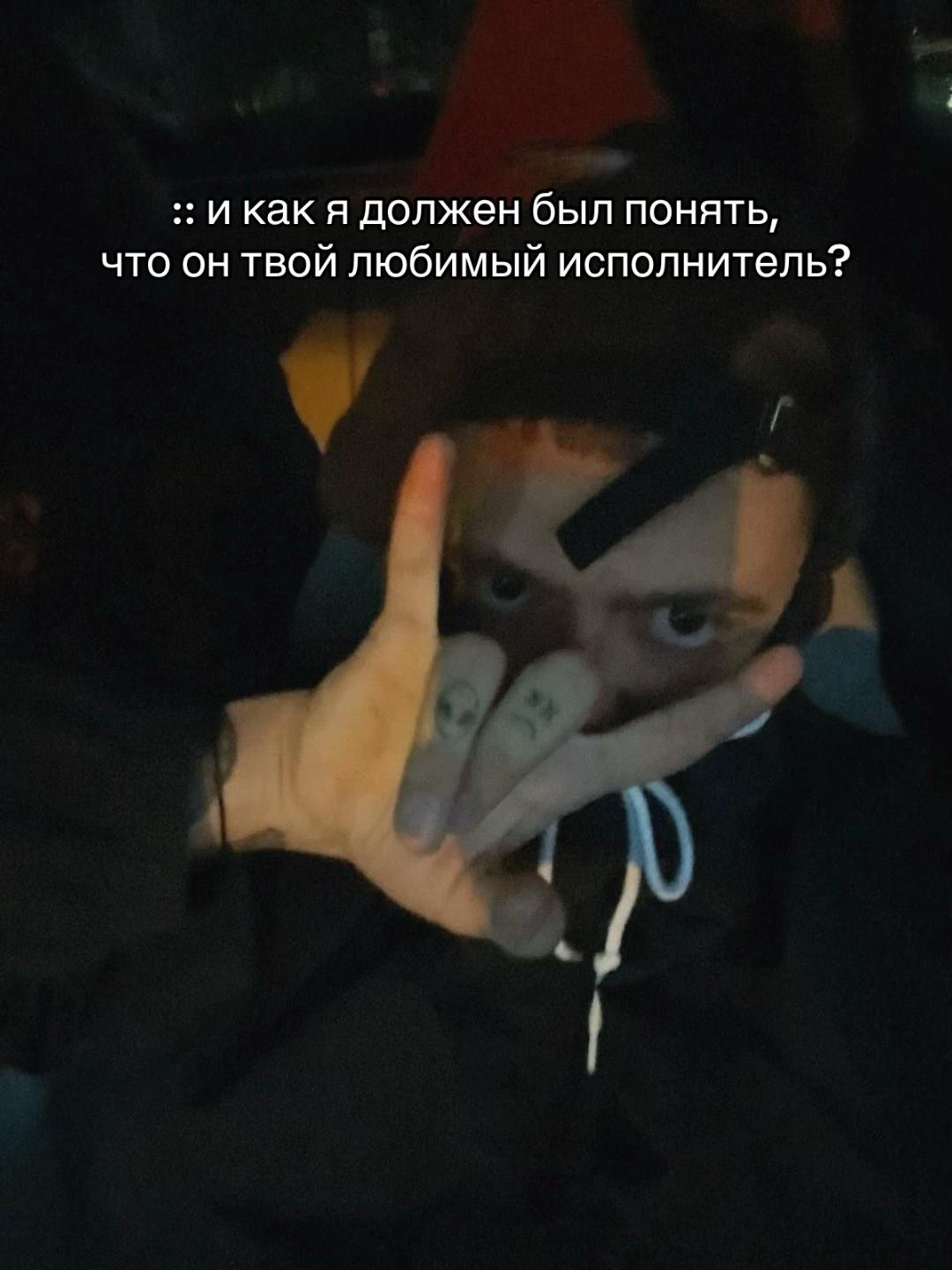 @маргоша 🪷