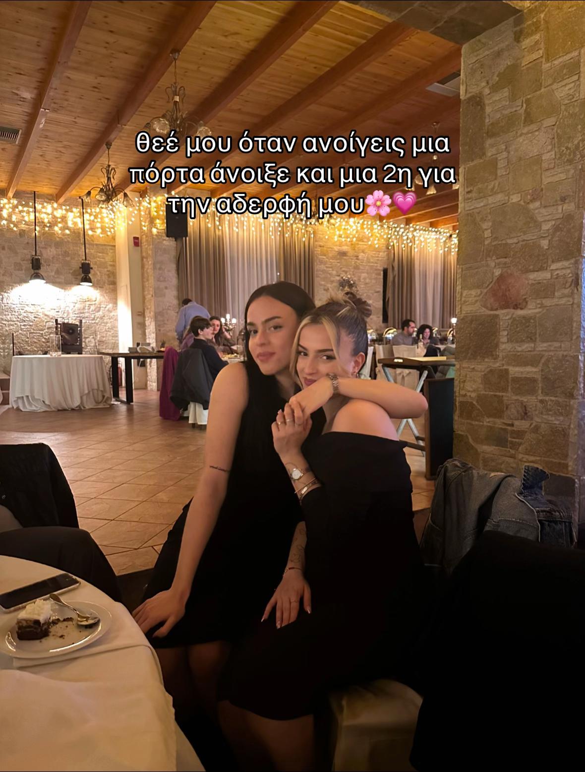 @Konstadinaa