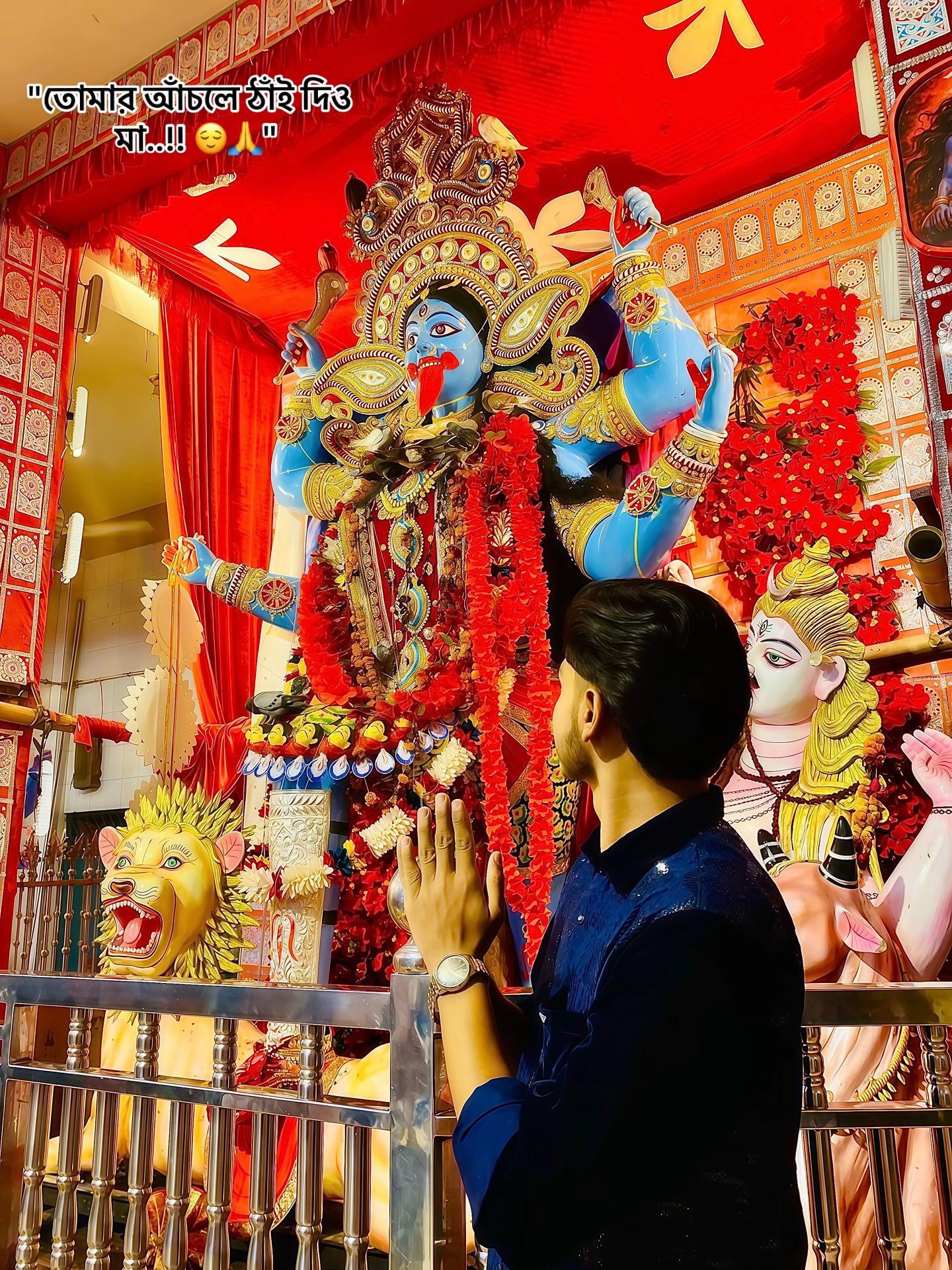 @⚡️ₛₜYₗₒₓ(স্মরণ)⚡️