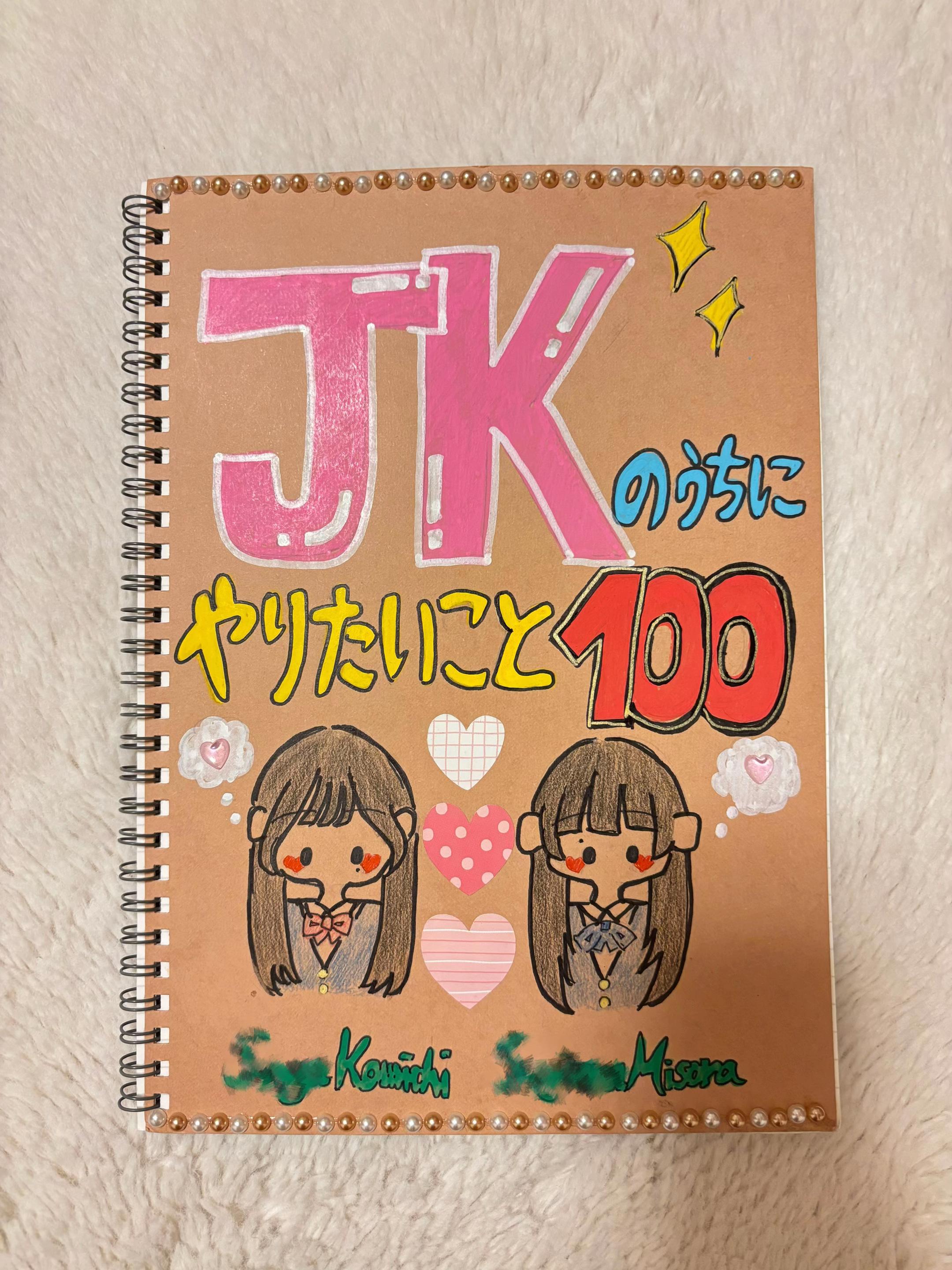 @くらら