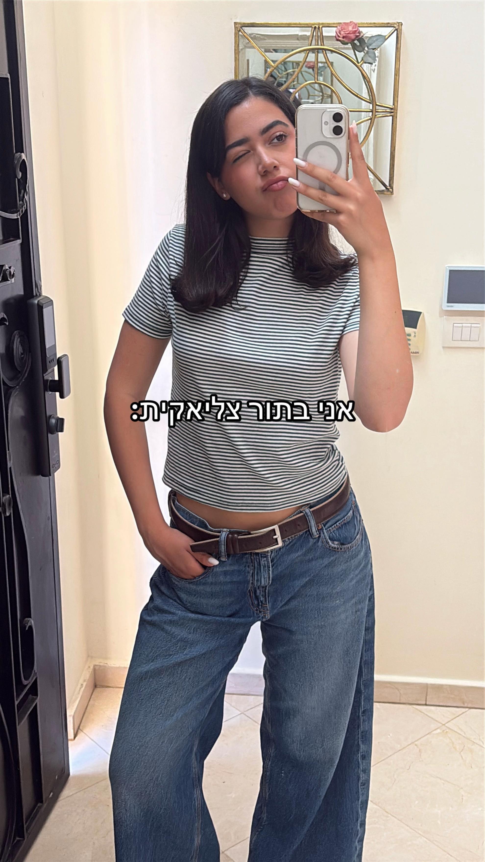 @Roni🧸