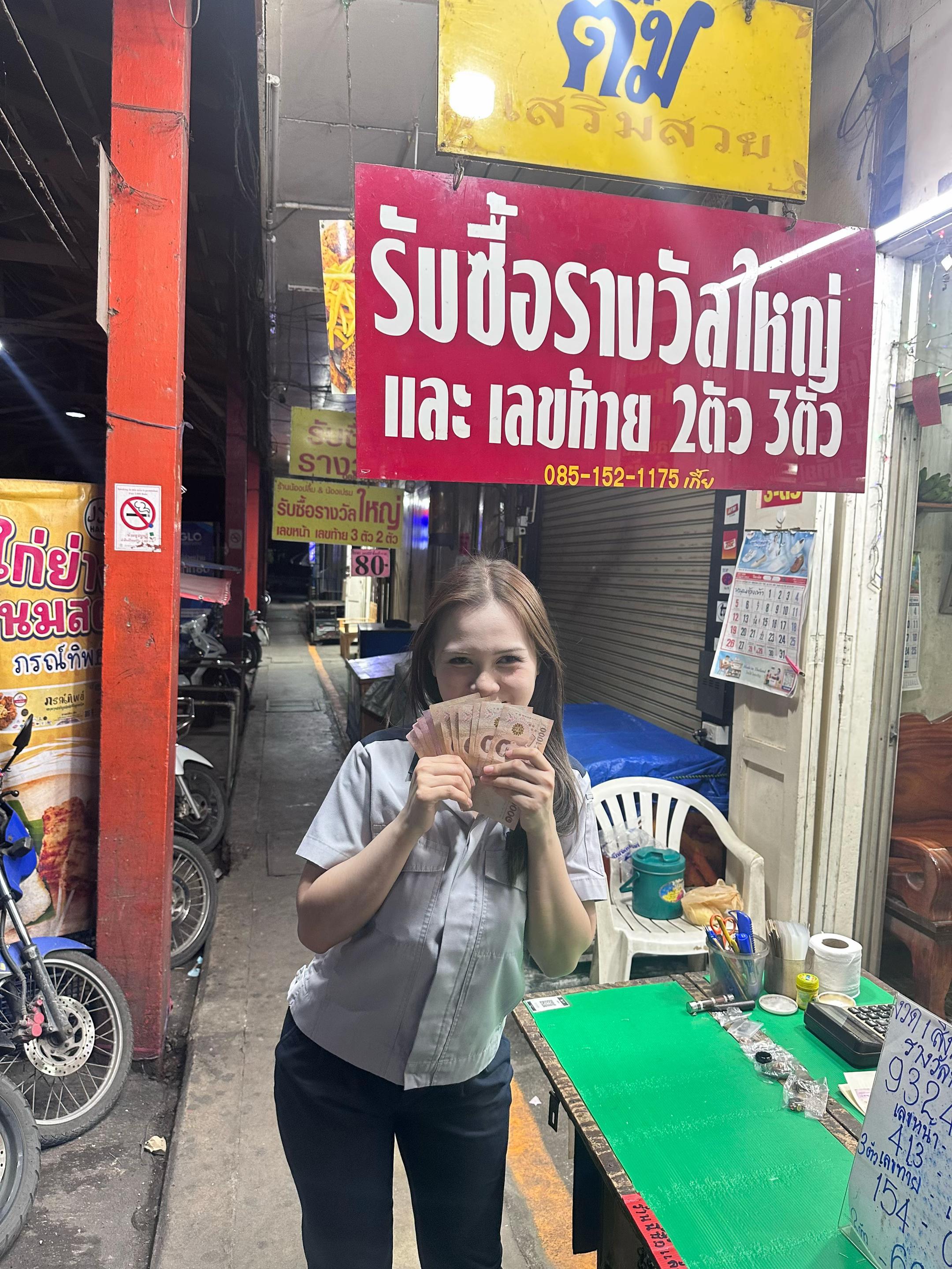 @𑣲 ปีโป้ 𑣲