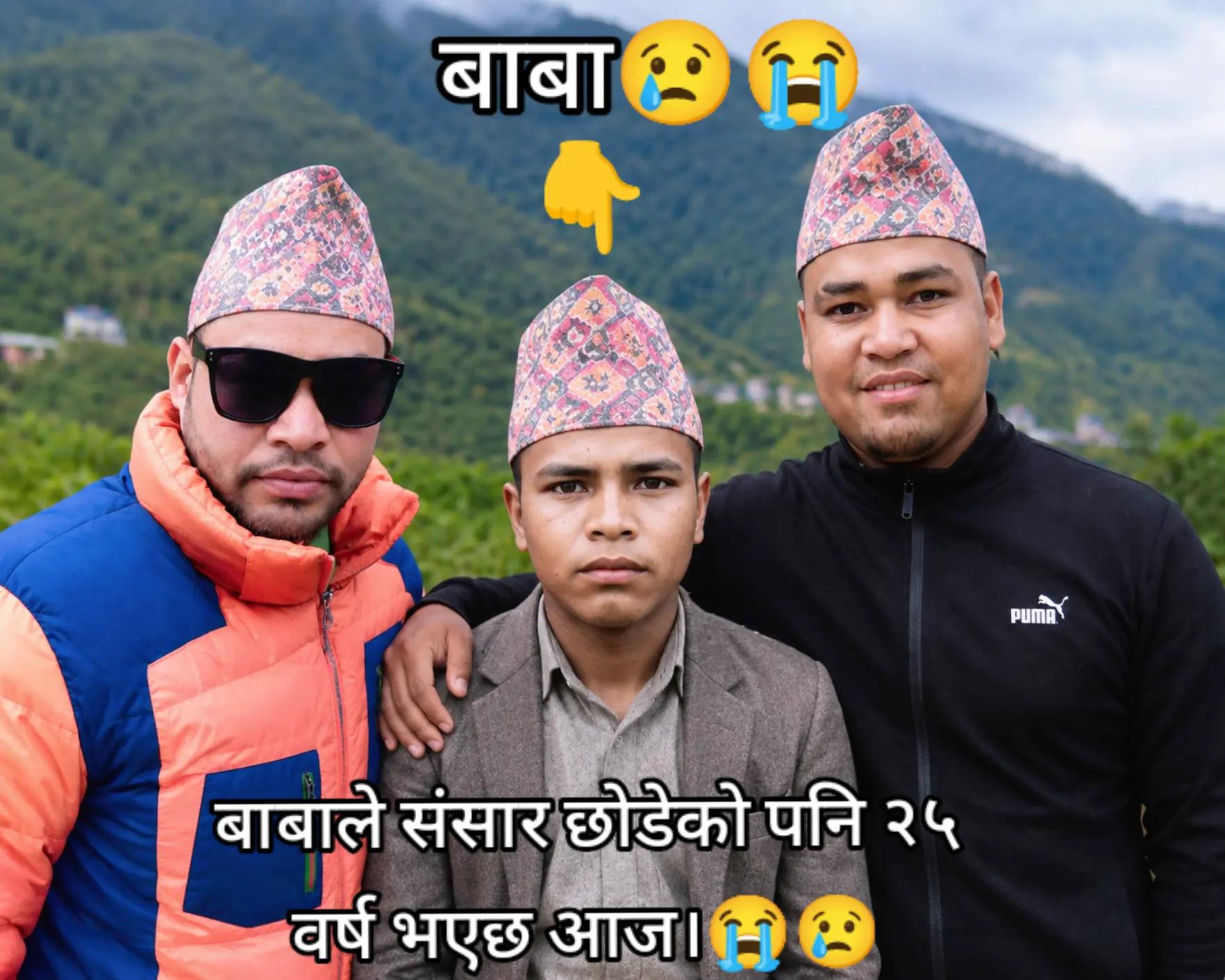 @SUJAL.SUNAR 📿🔱🕉️