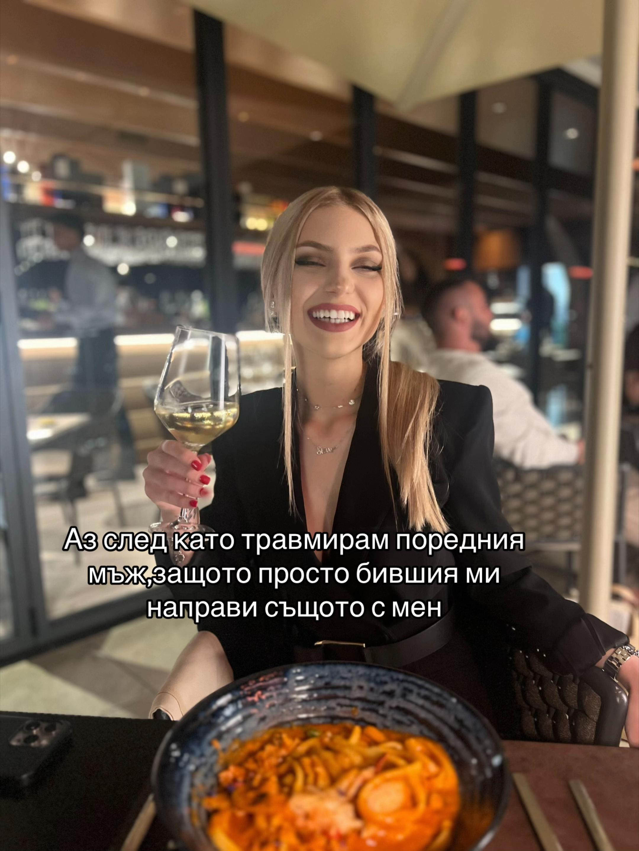 @Plamena Stoqnova