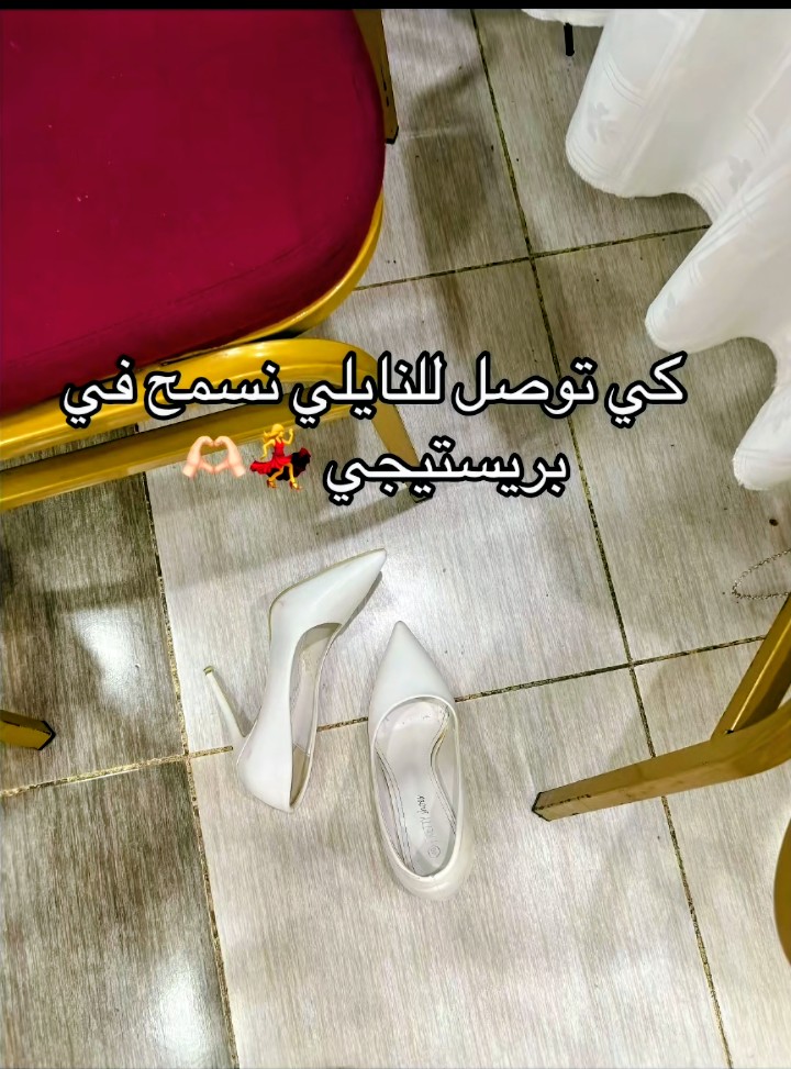 @♥️