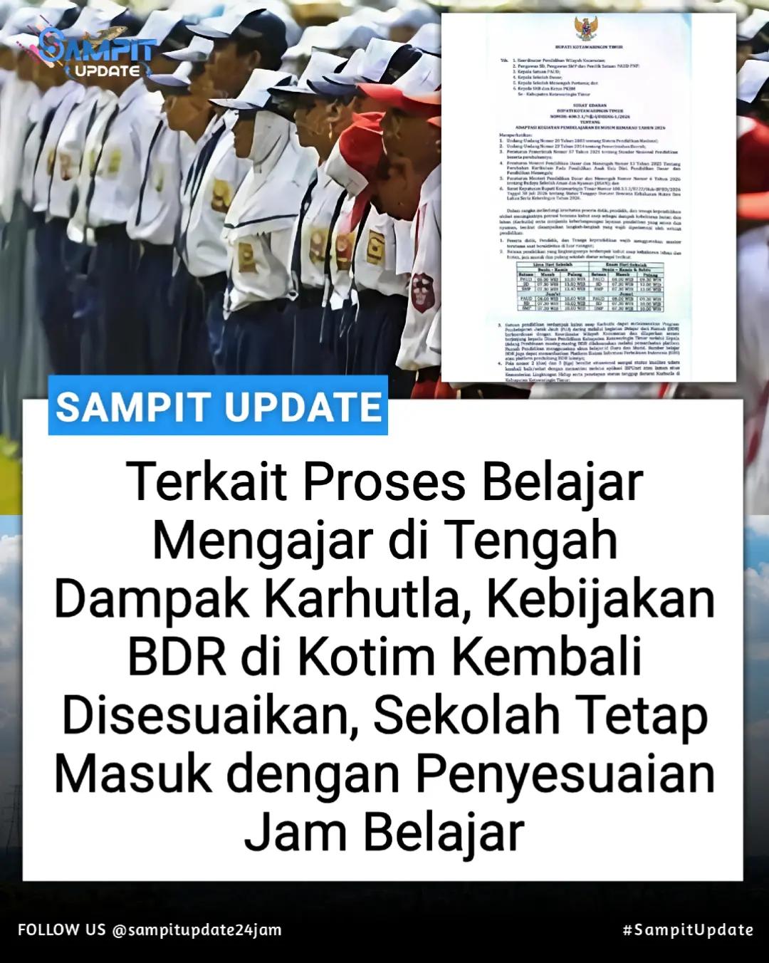 @sampit.update