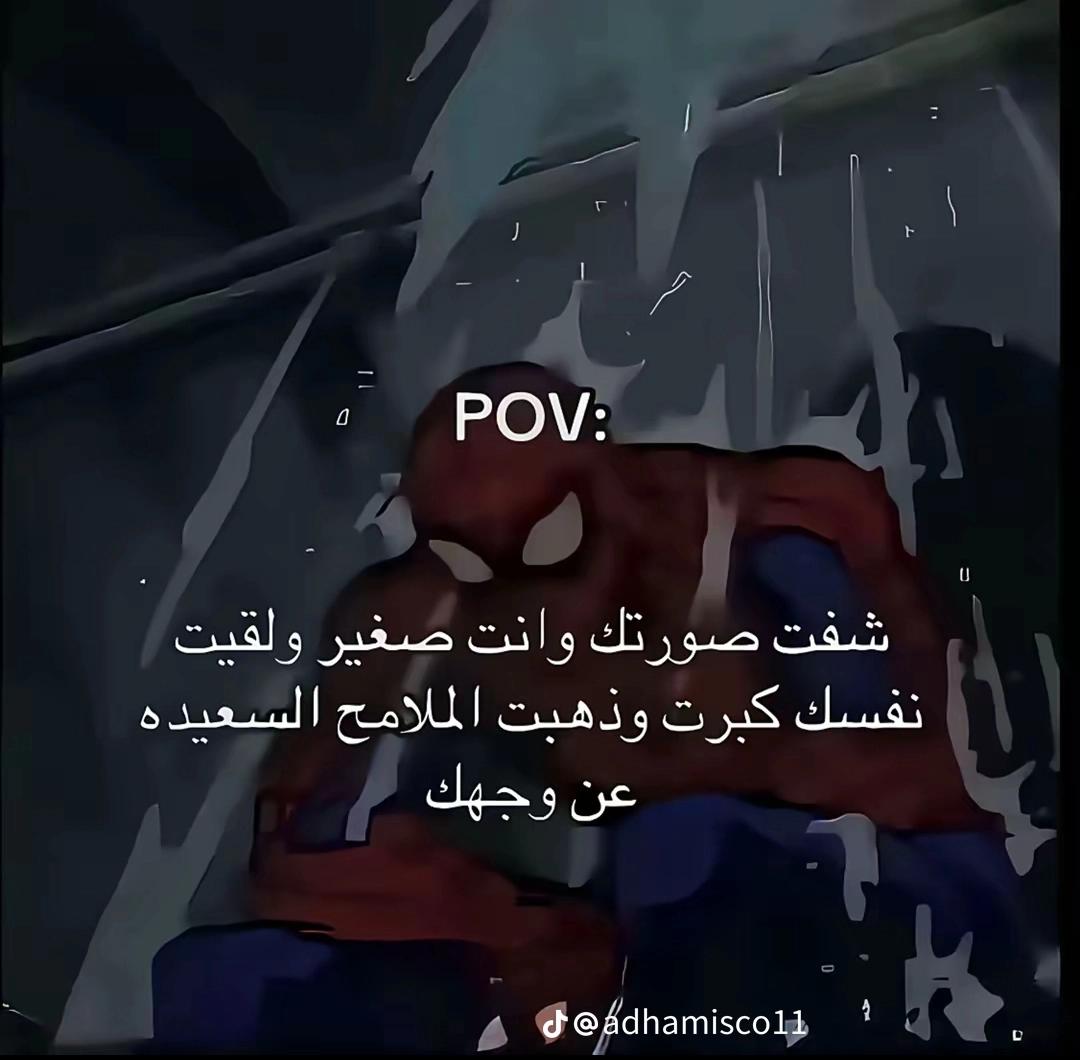@el3omda๐