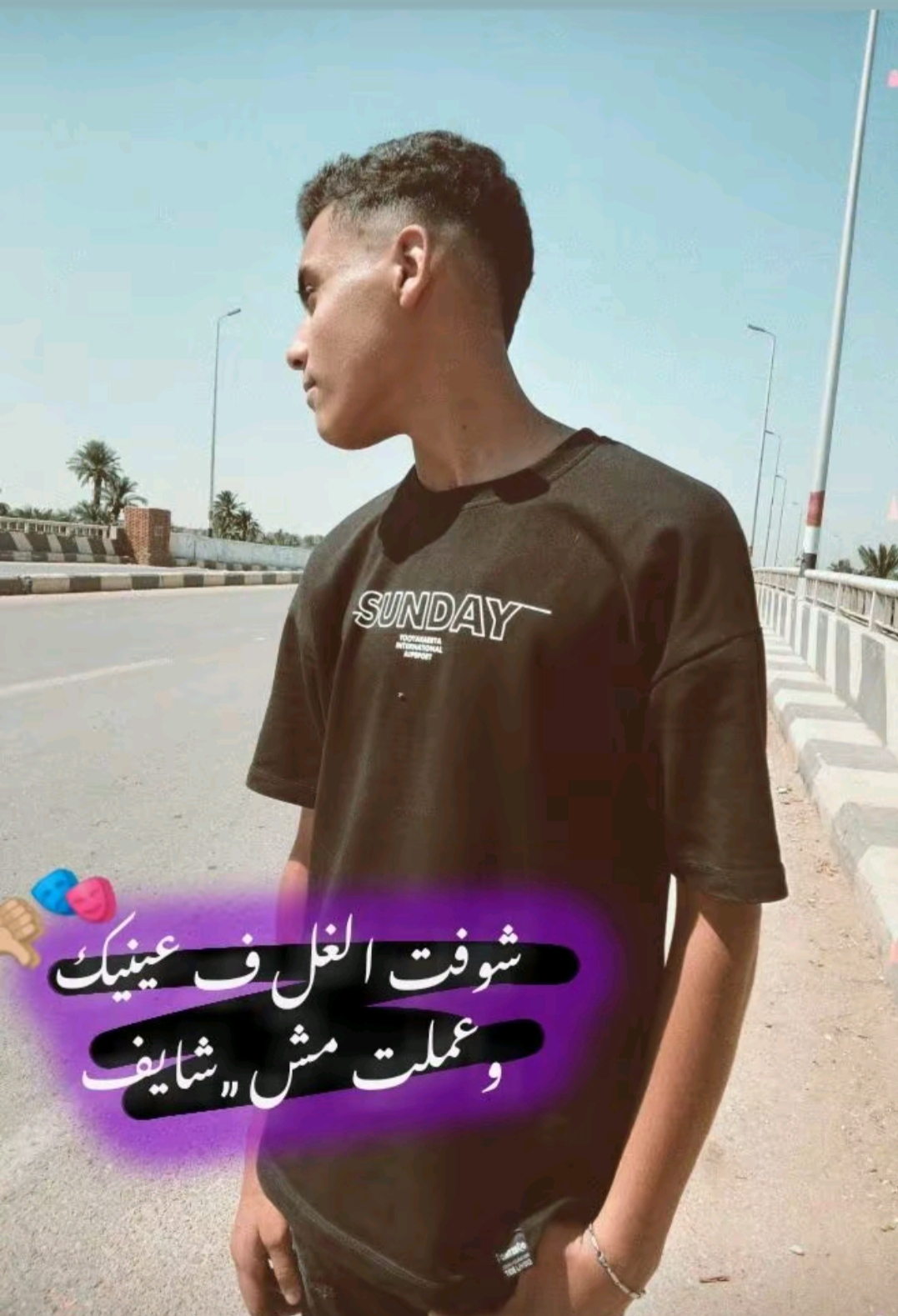 @حمو،فكره،واۨلفكره،لاۨ،تۨموتۨ🐺
