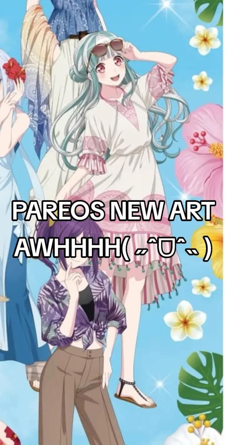 @pareo(>&omega;<)o