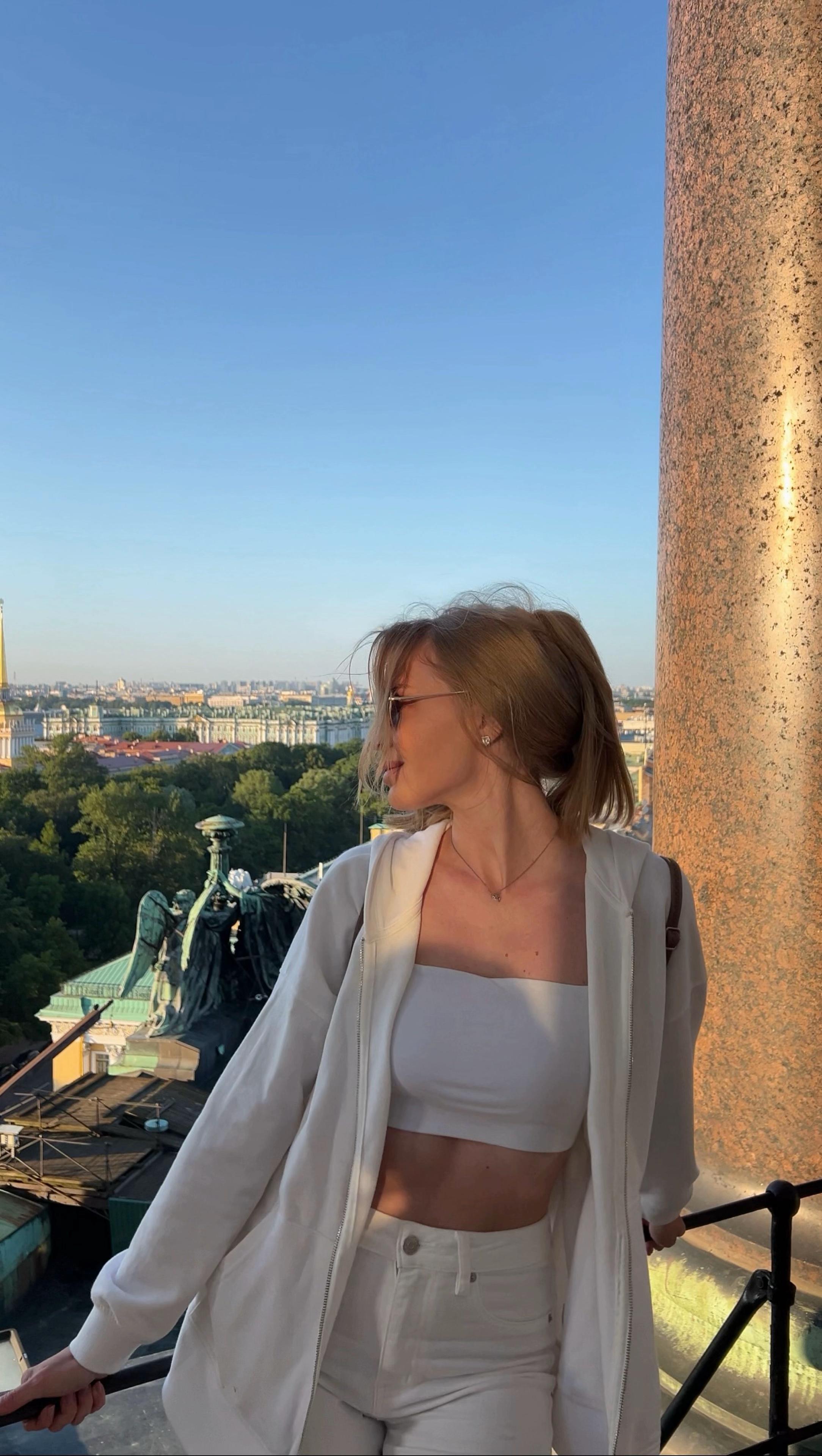 @Aurora🕊️
