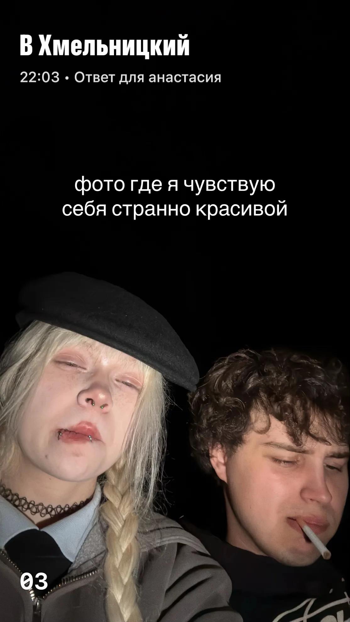 @тгк: imalfiii