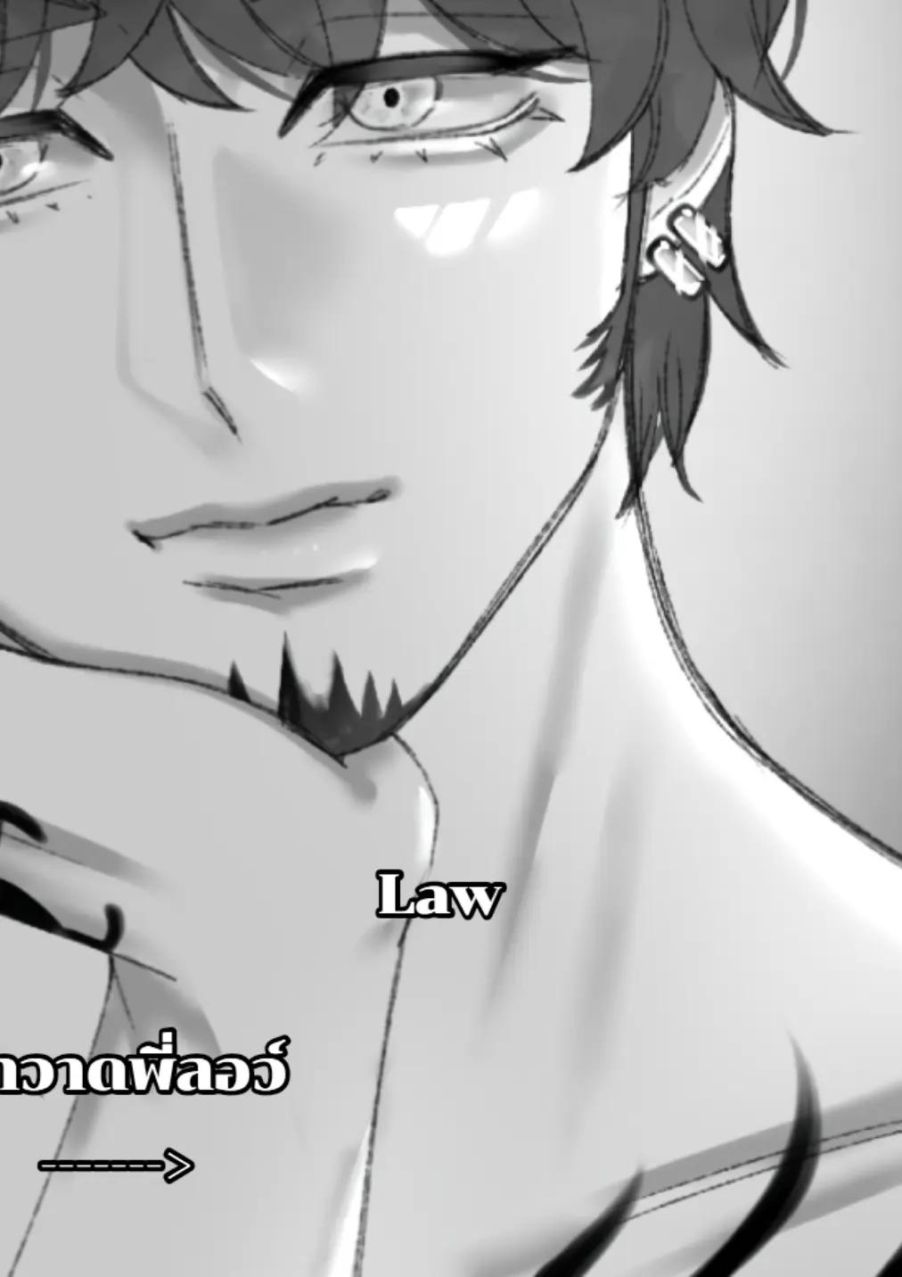 @หมวยซึม
