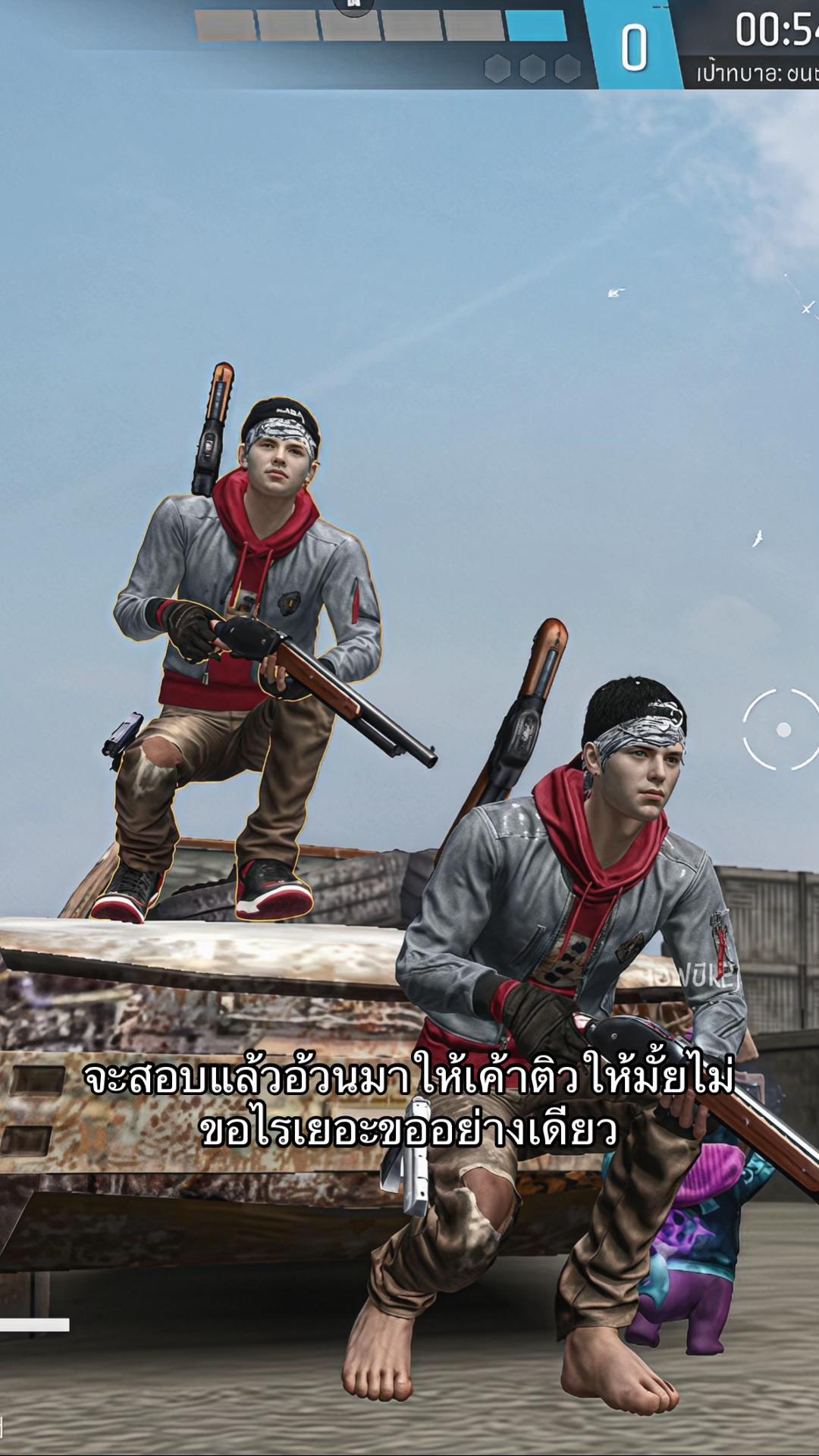 @ปีศาจดา