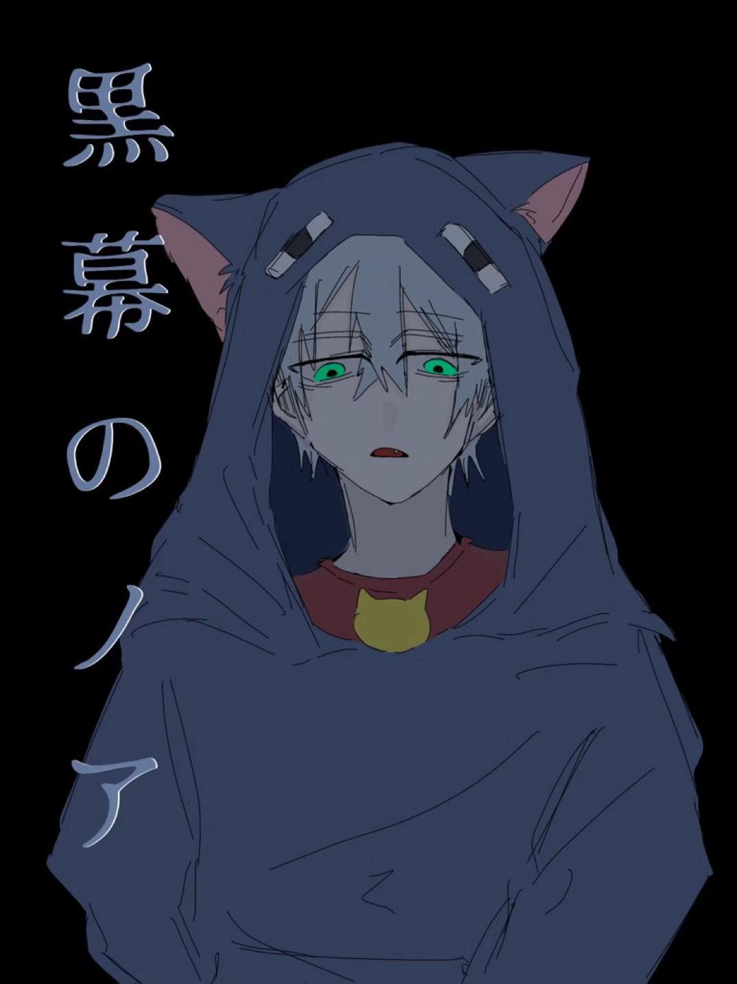 @すも