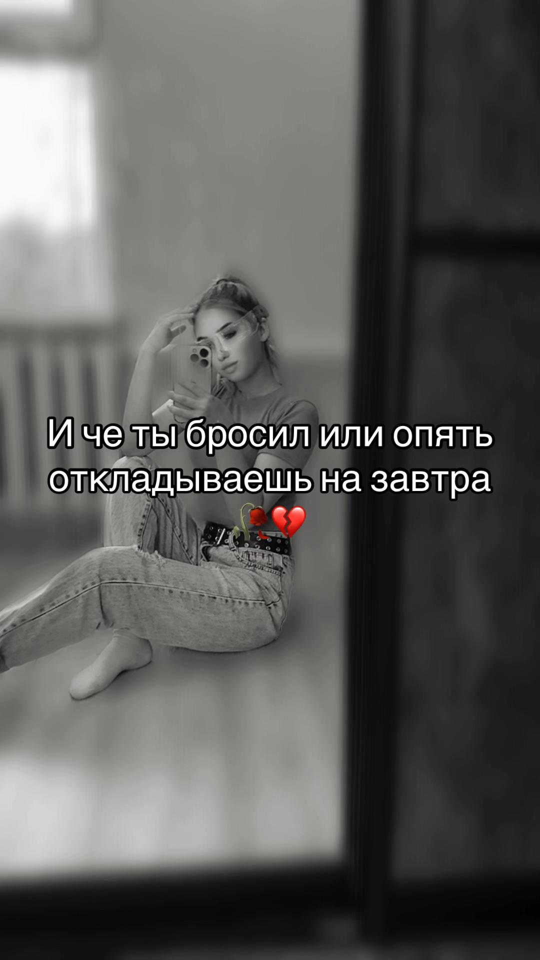 @🦋 ГАЛКА 🦋