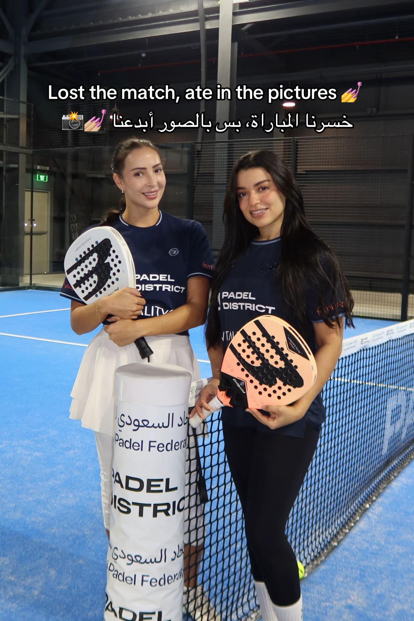 @Alex | أليكس