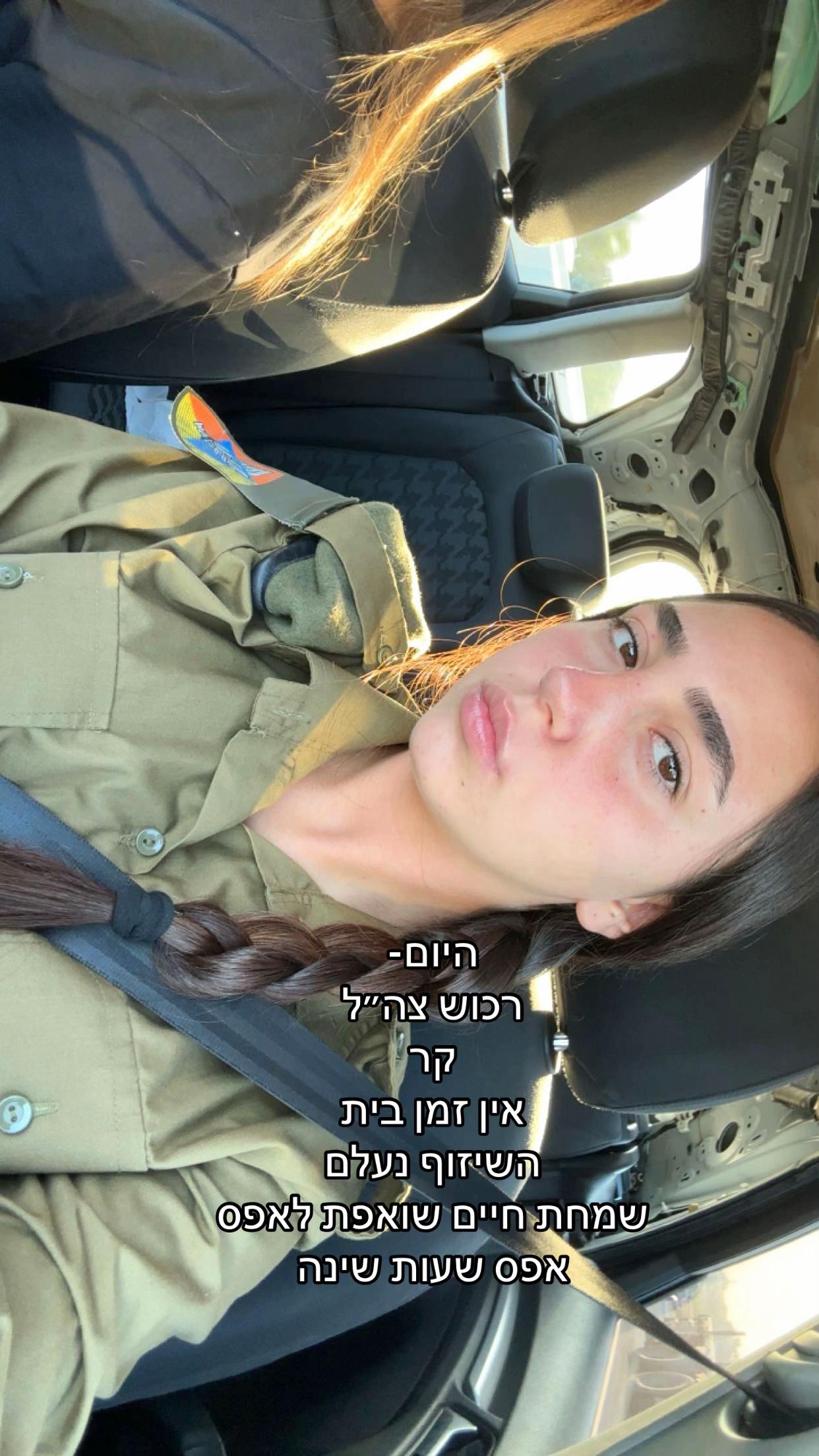 @ilay__dadon