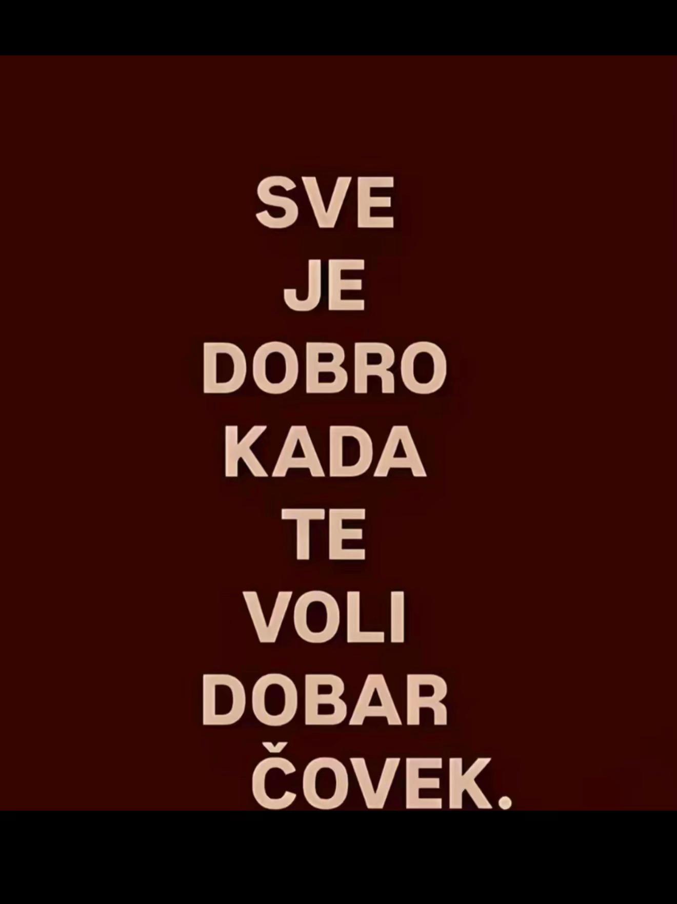 @Анђела