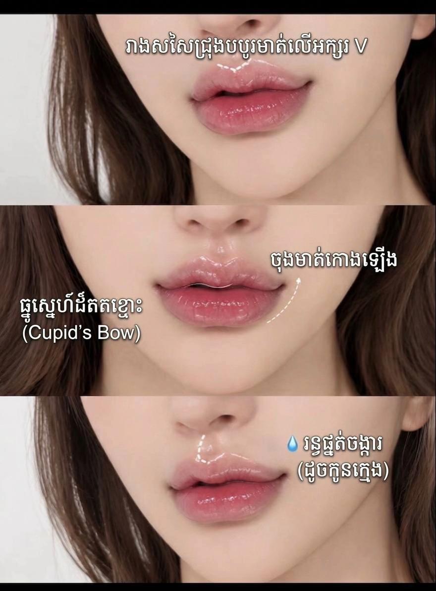 @fb:somneng sreng