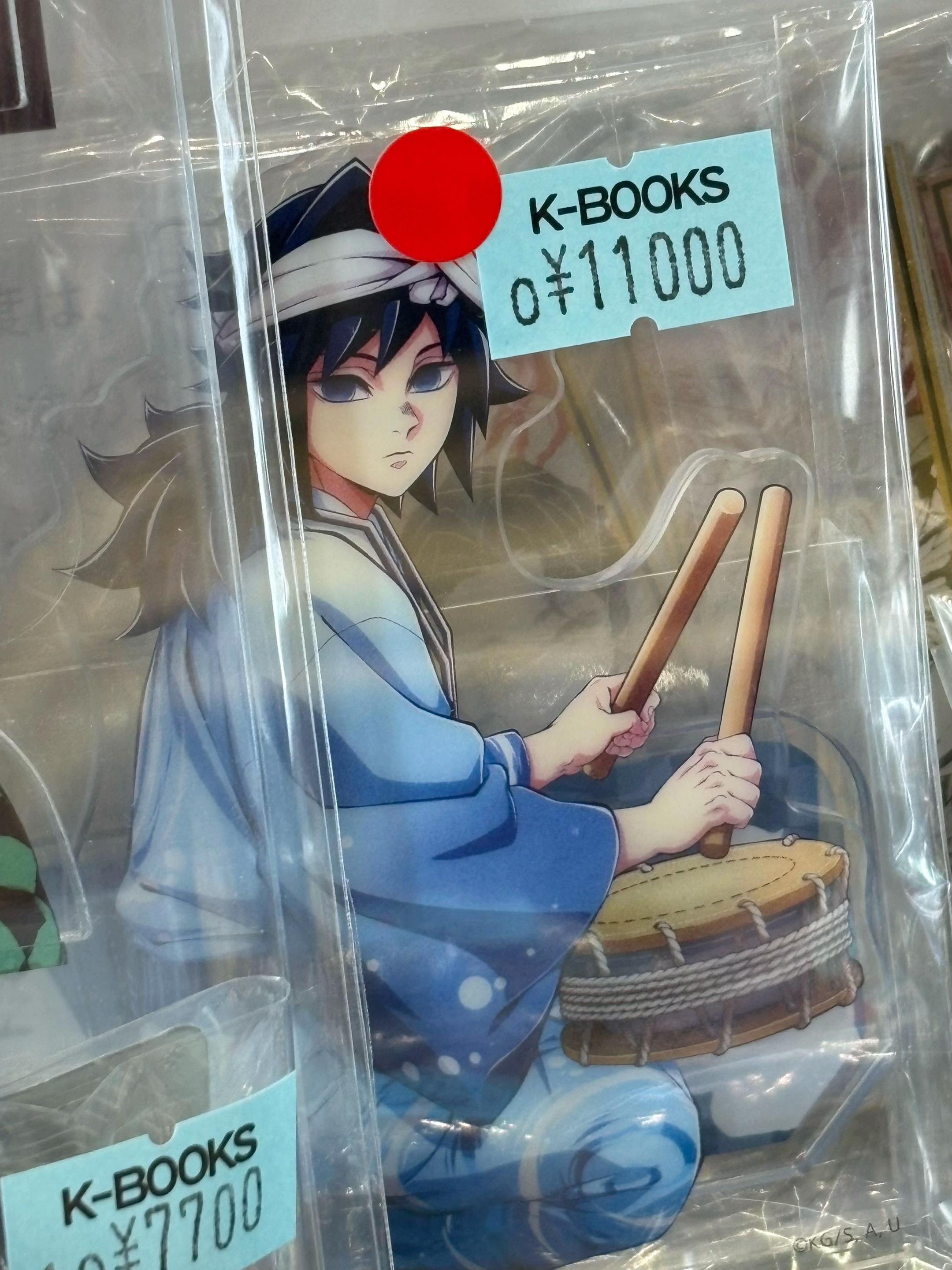 @Achria Giyu&rsquo;s #1 meat rider