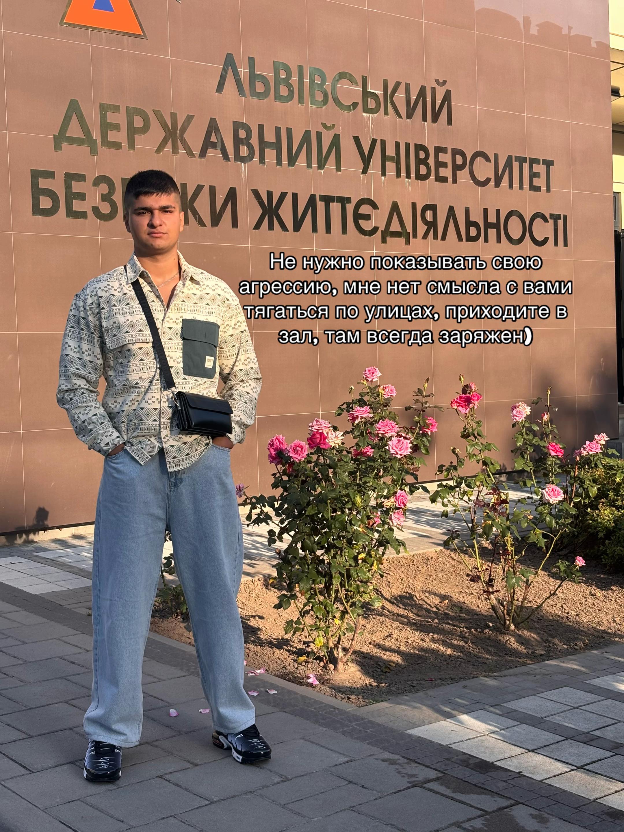 @Кавказец🇦🇿