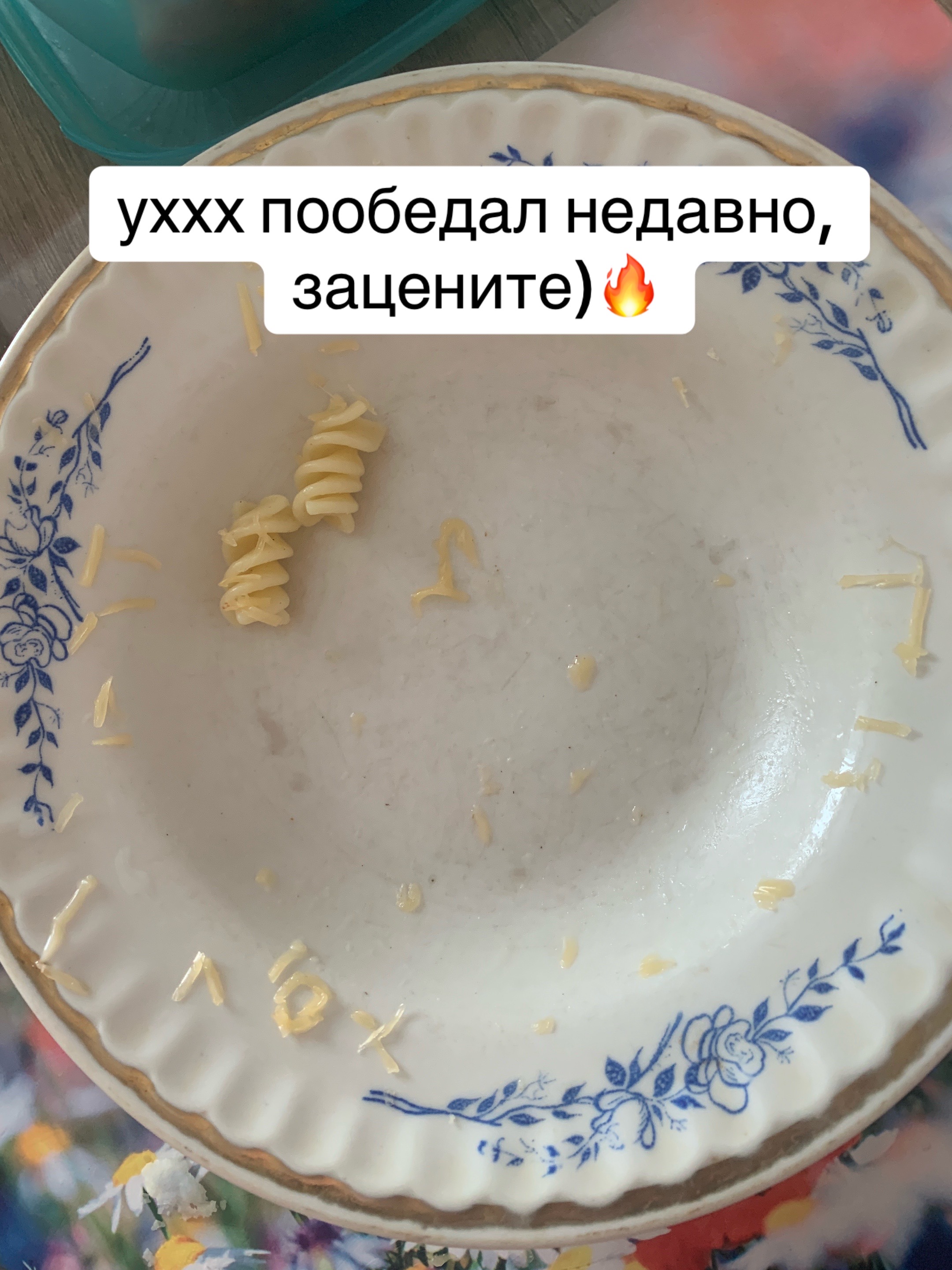 @Quit.rbxm