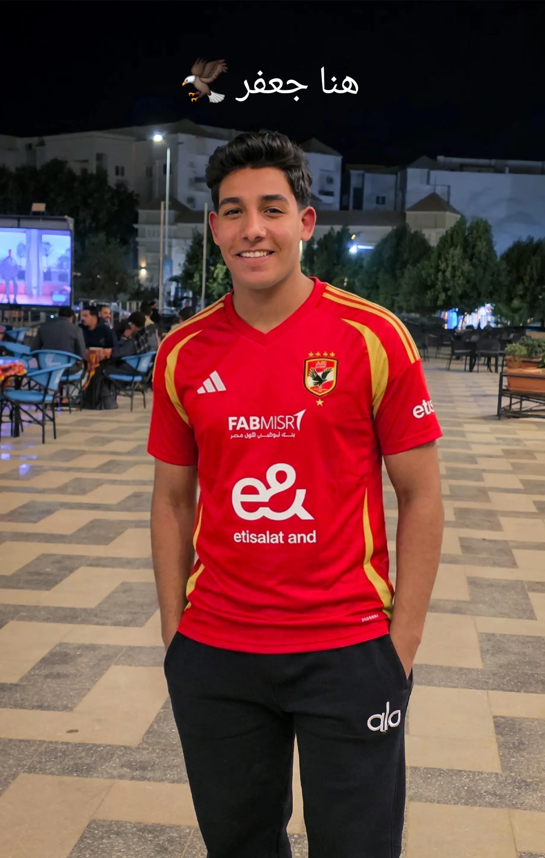 @بهاء الحساني 515🦅🇪🇬