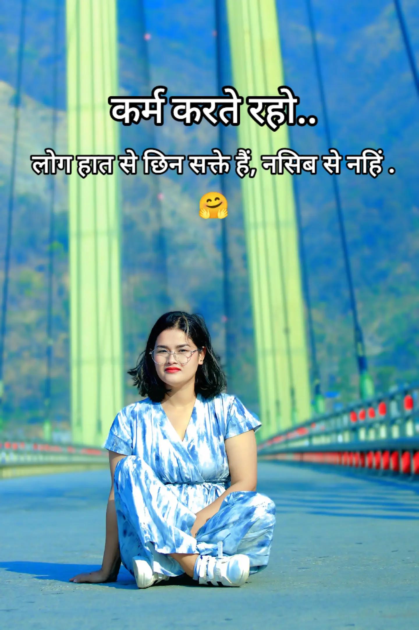 @KaaiRaa jee