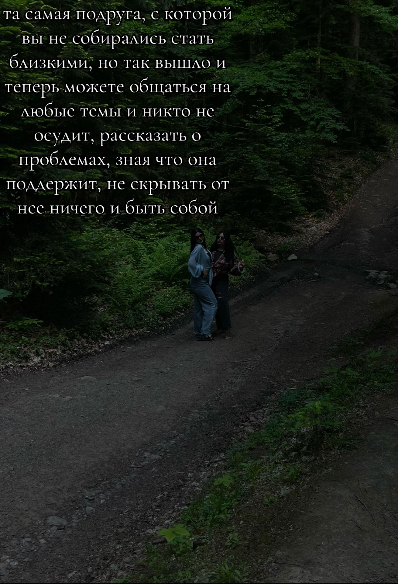 @Alina Kovalenko
