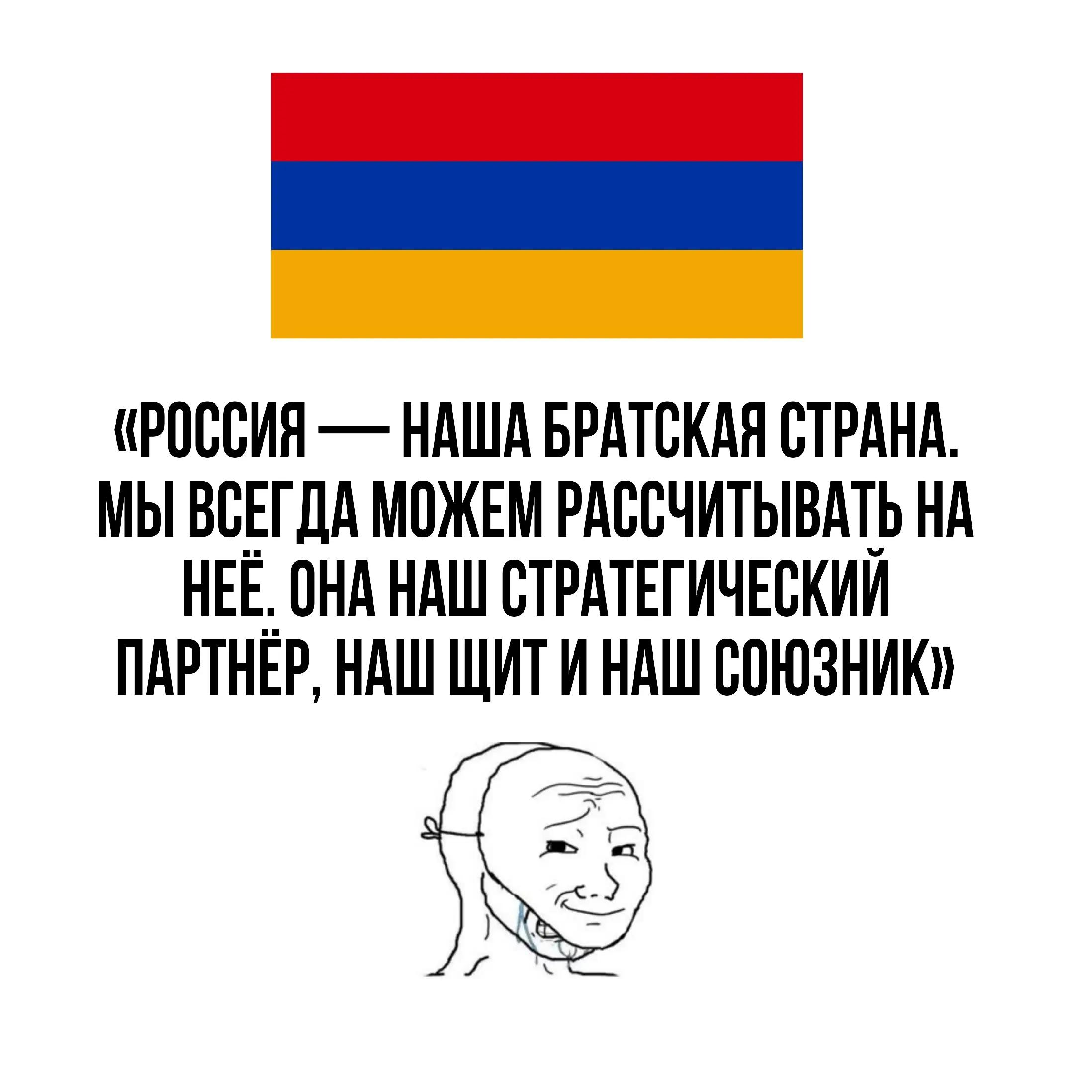@Tselatra