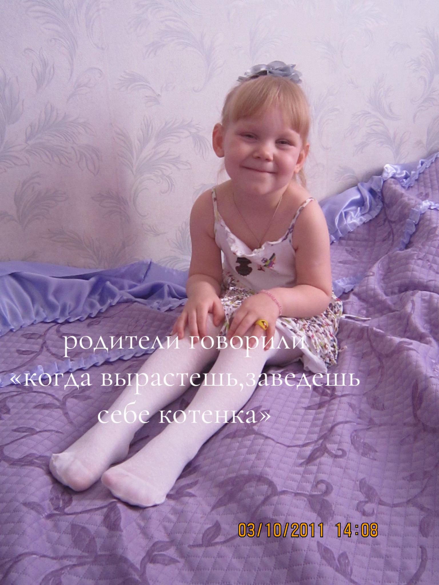 @ксанекс🍎ྀིྀི