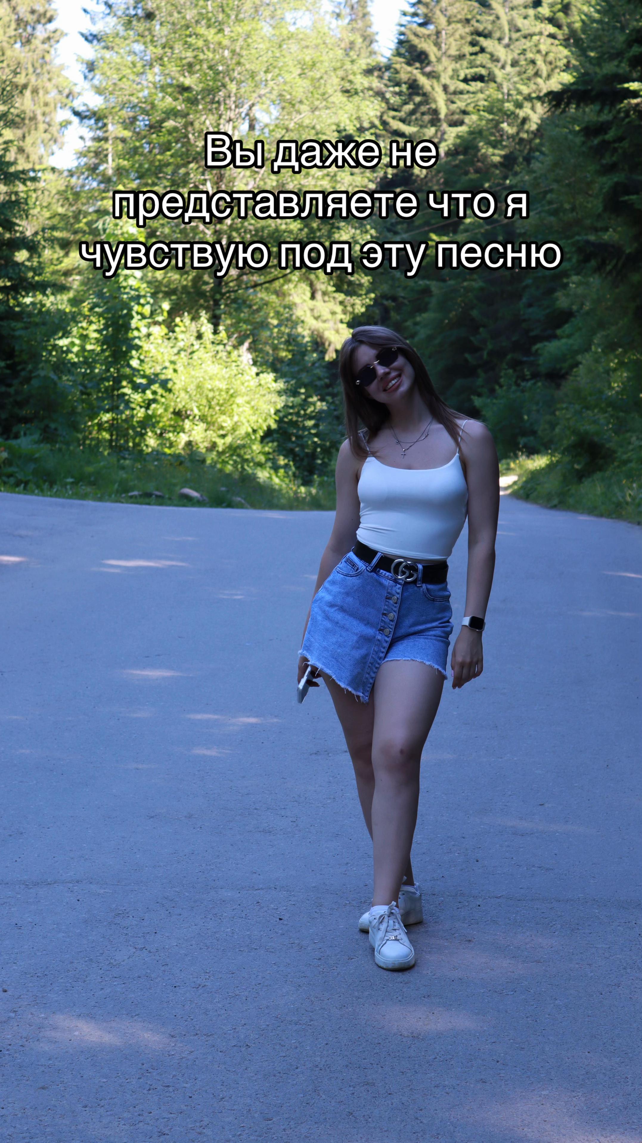 @Карина Третьякова