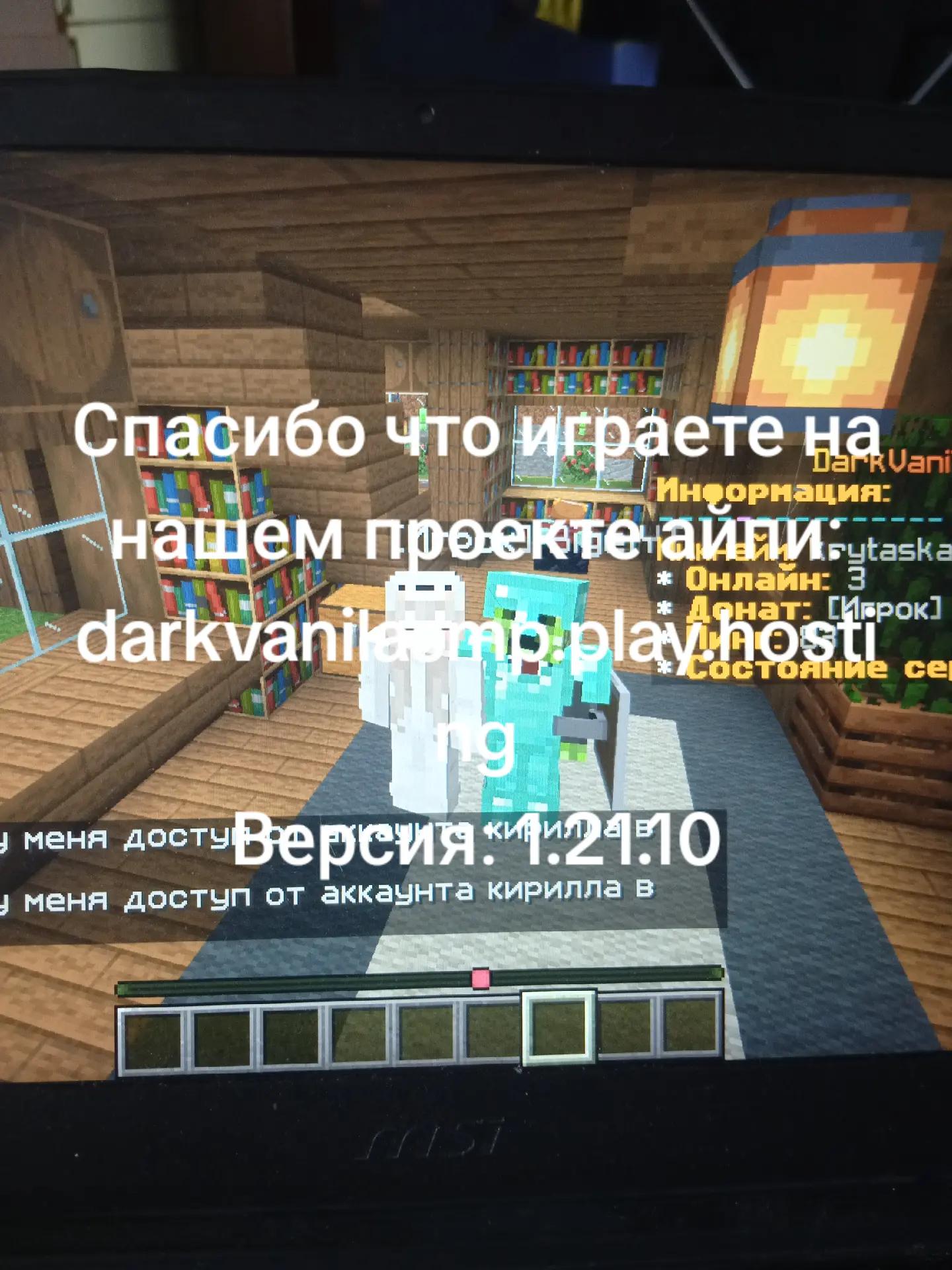 @#мир.без.насилия