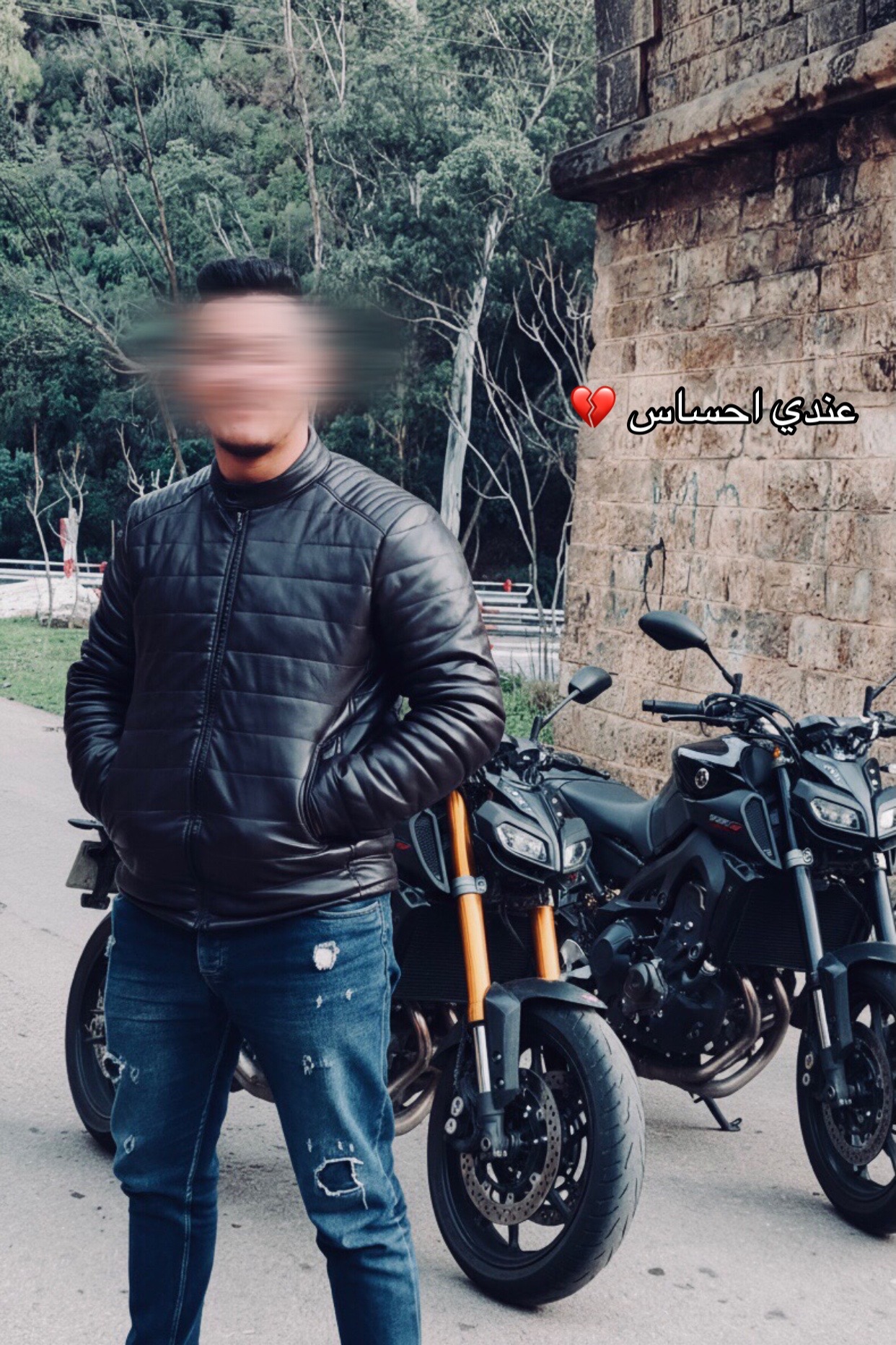 @N&rsquo;afaa 🦅🥷🏻🫆