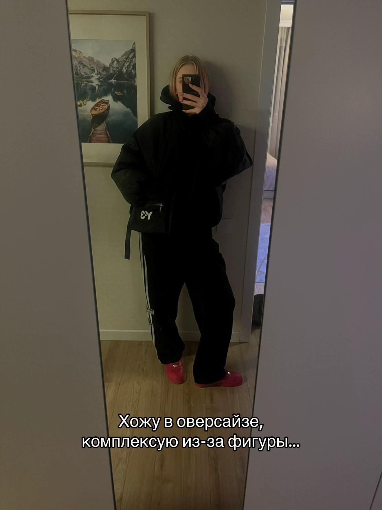 @Кики