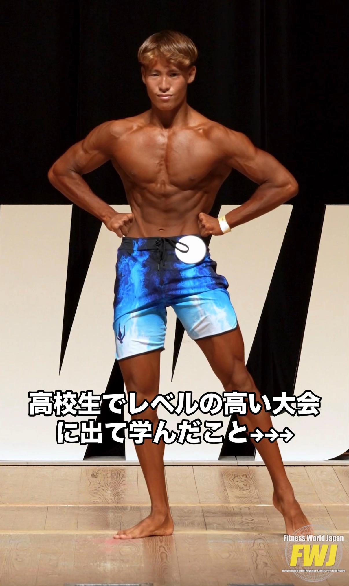@かせれいと/reito_lift