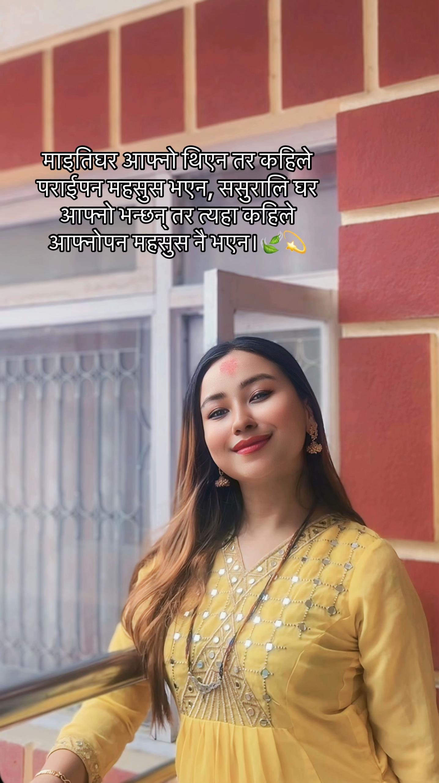 @Urmilathapa