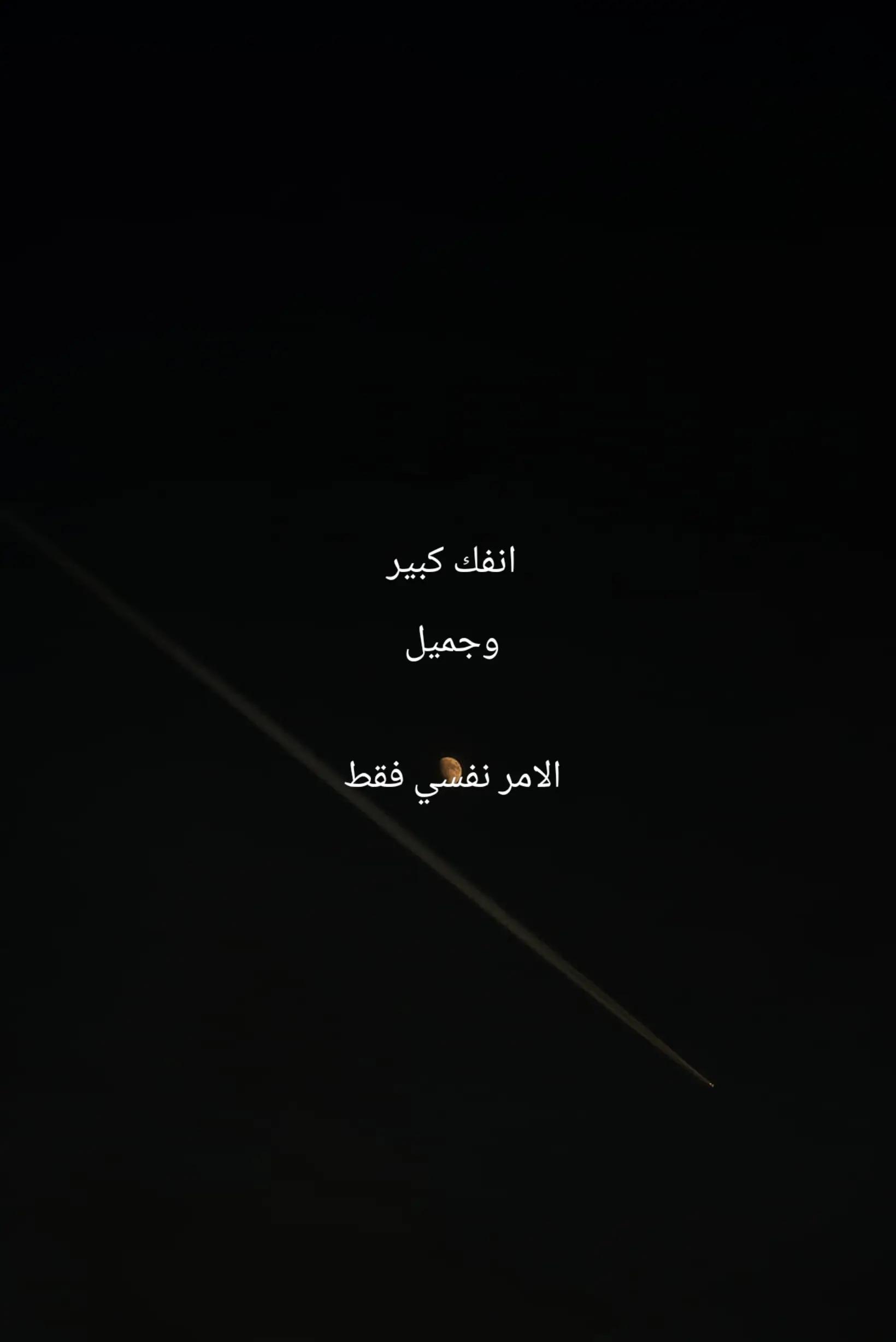 @ROad199O