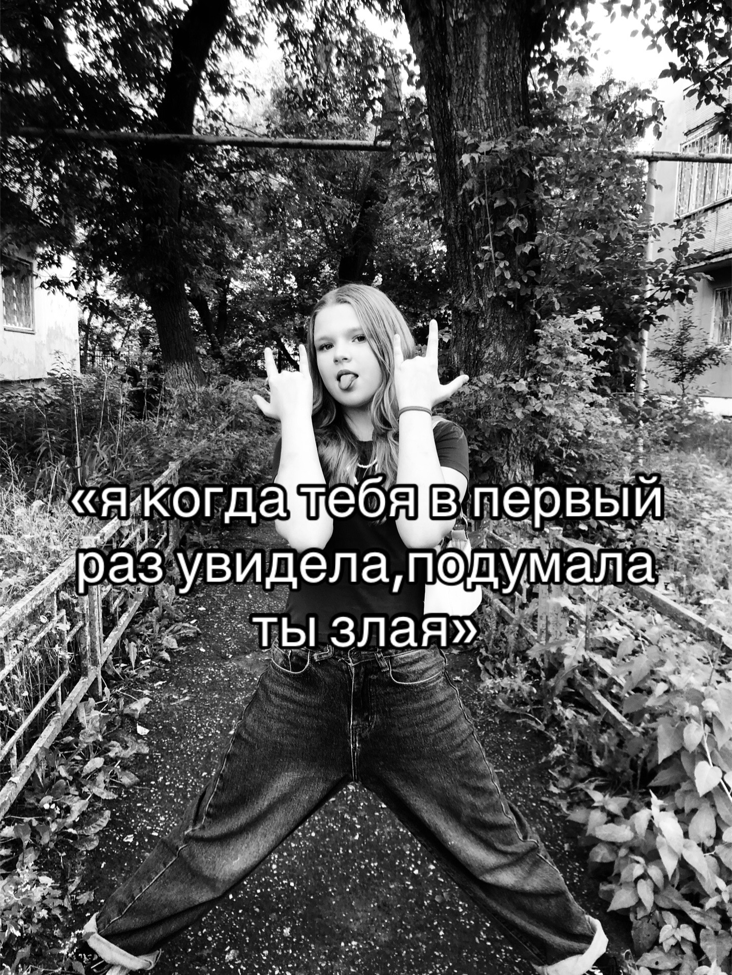 @Милова💕