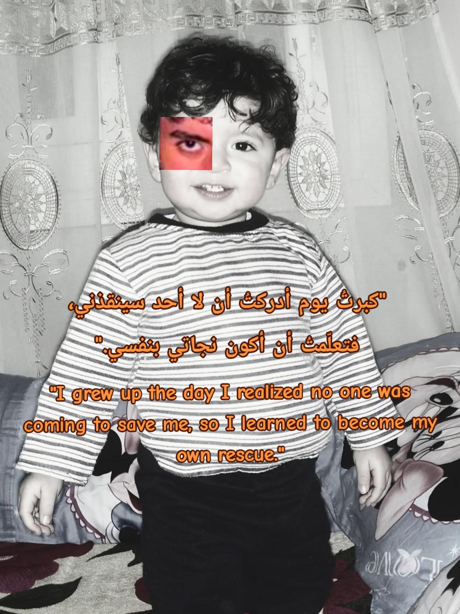 @✯𝐄𝐋𝐊𝐎𝐊✯🥷🐺