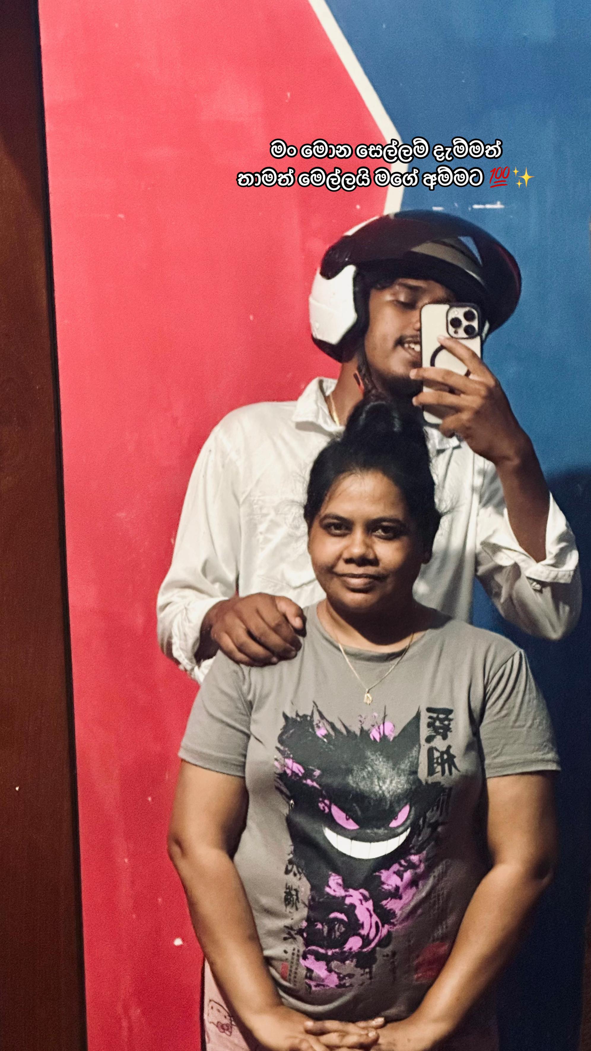 @Sandaru_yasitha 🫀