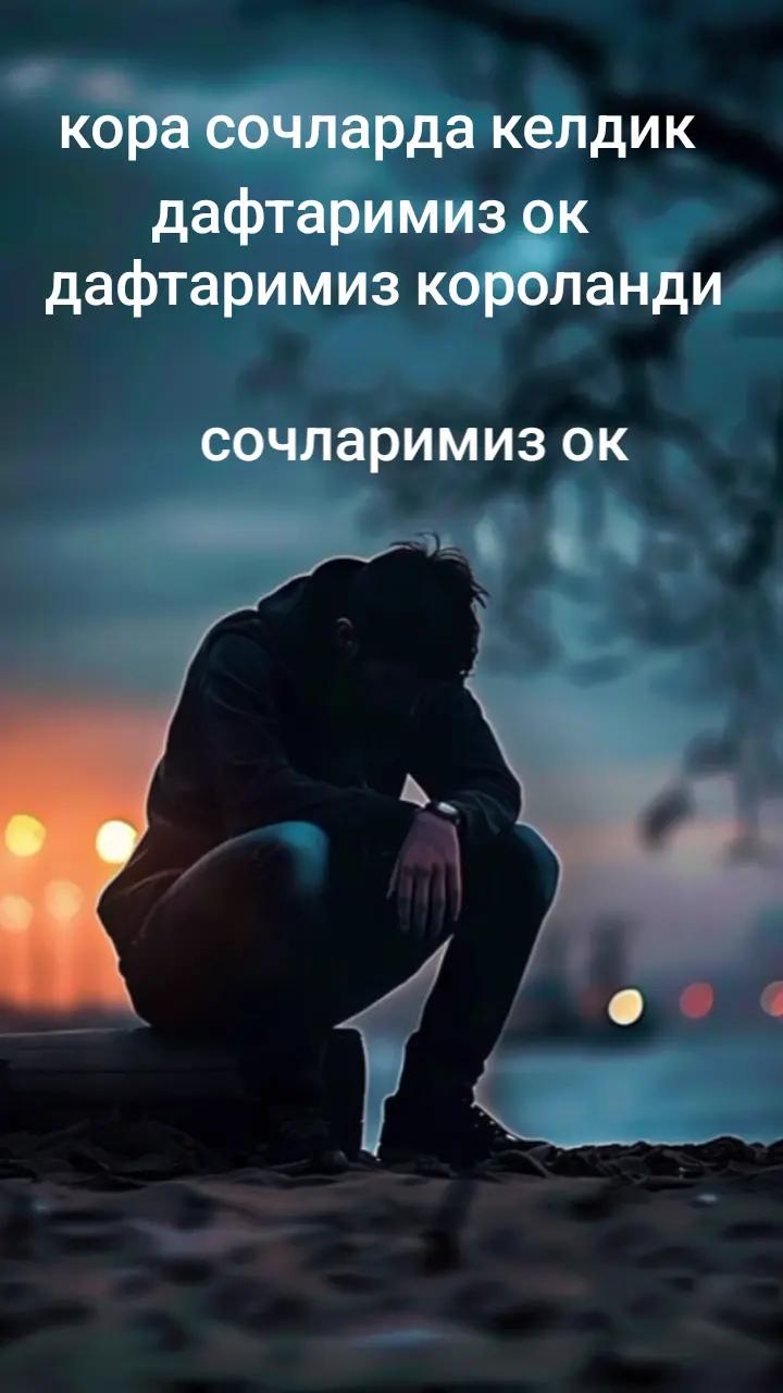 @ато🦁