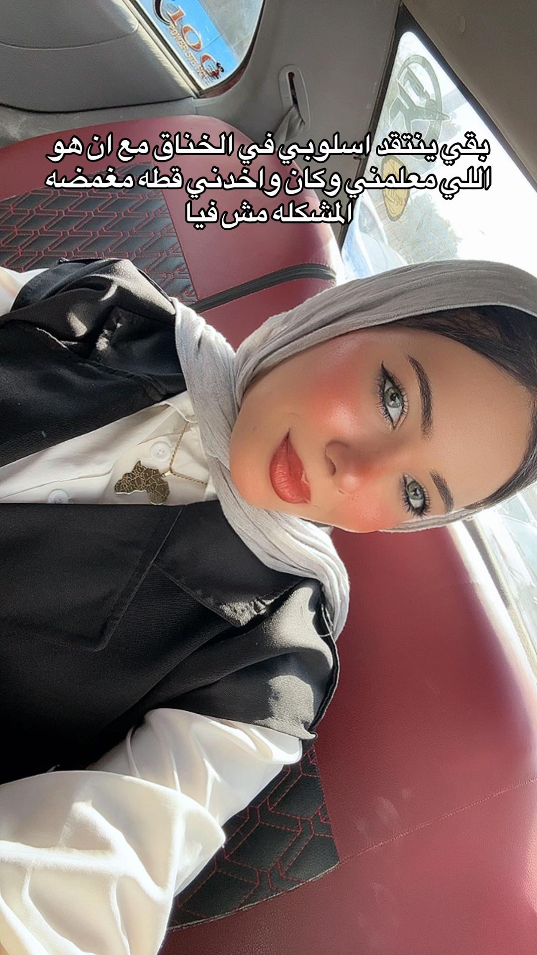 @ShahoOda و Boda