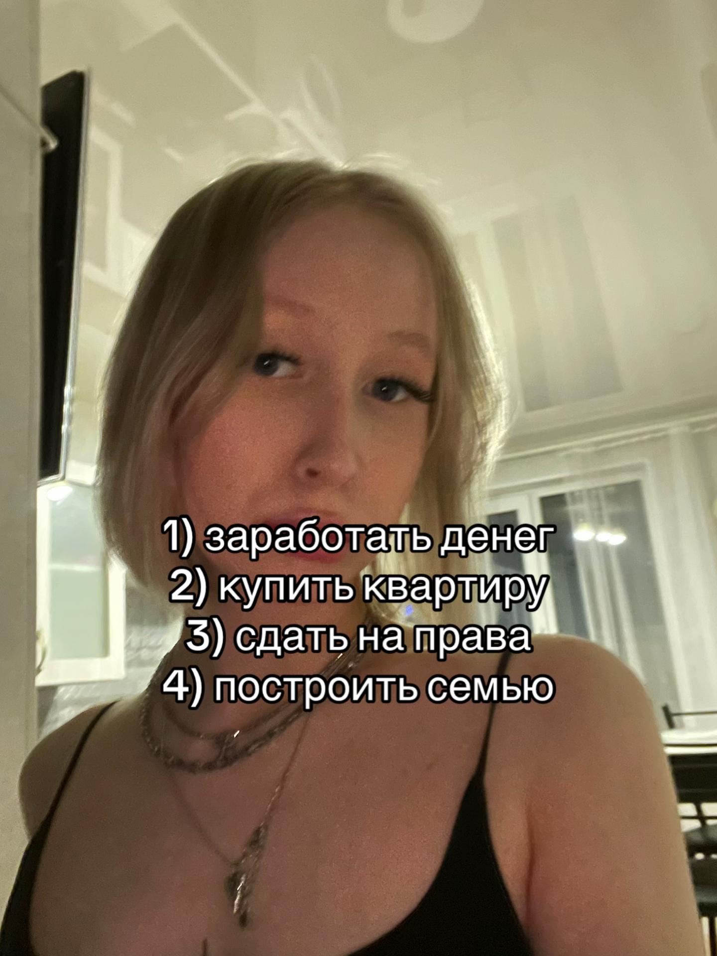 @некошка