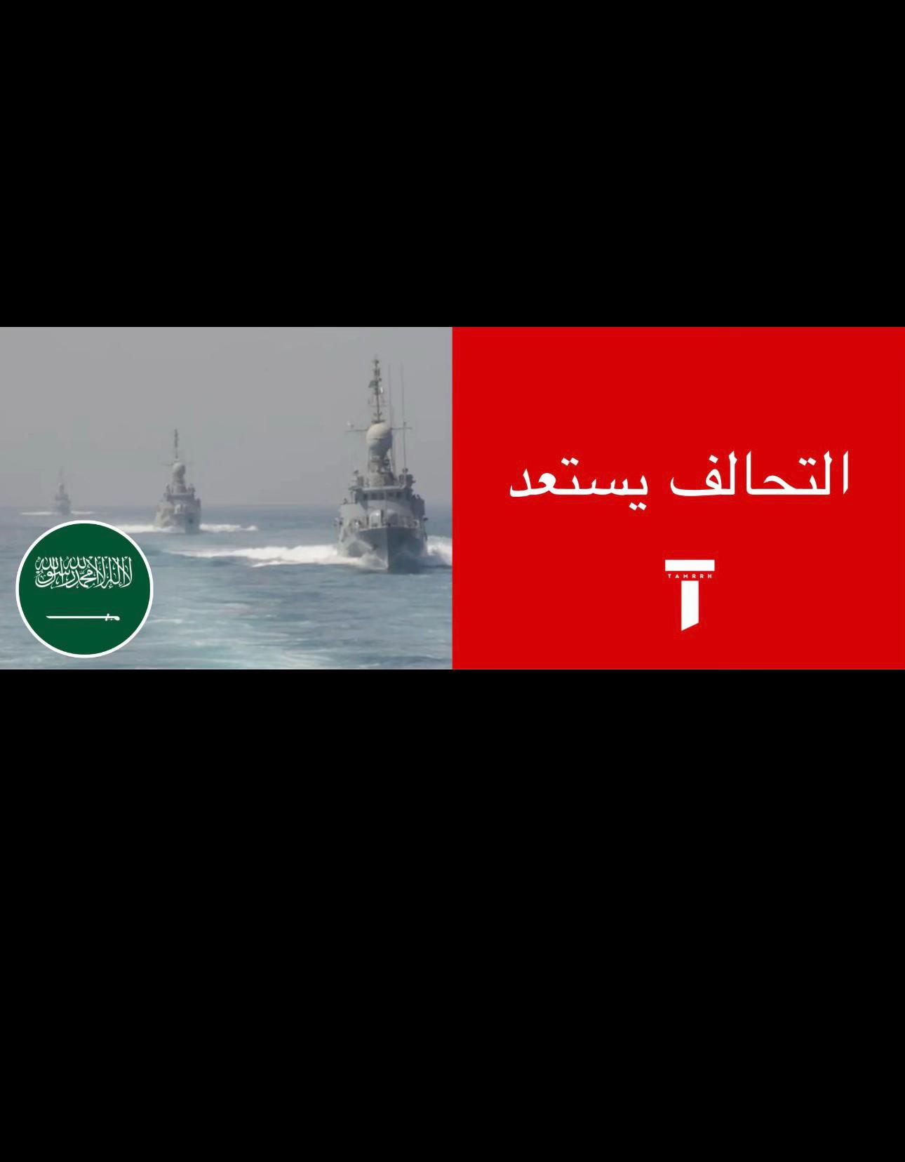 @أبو ليـث