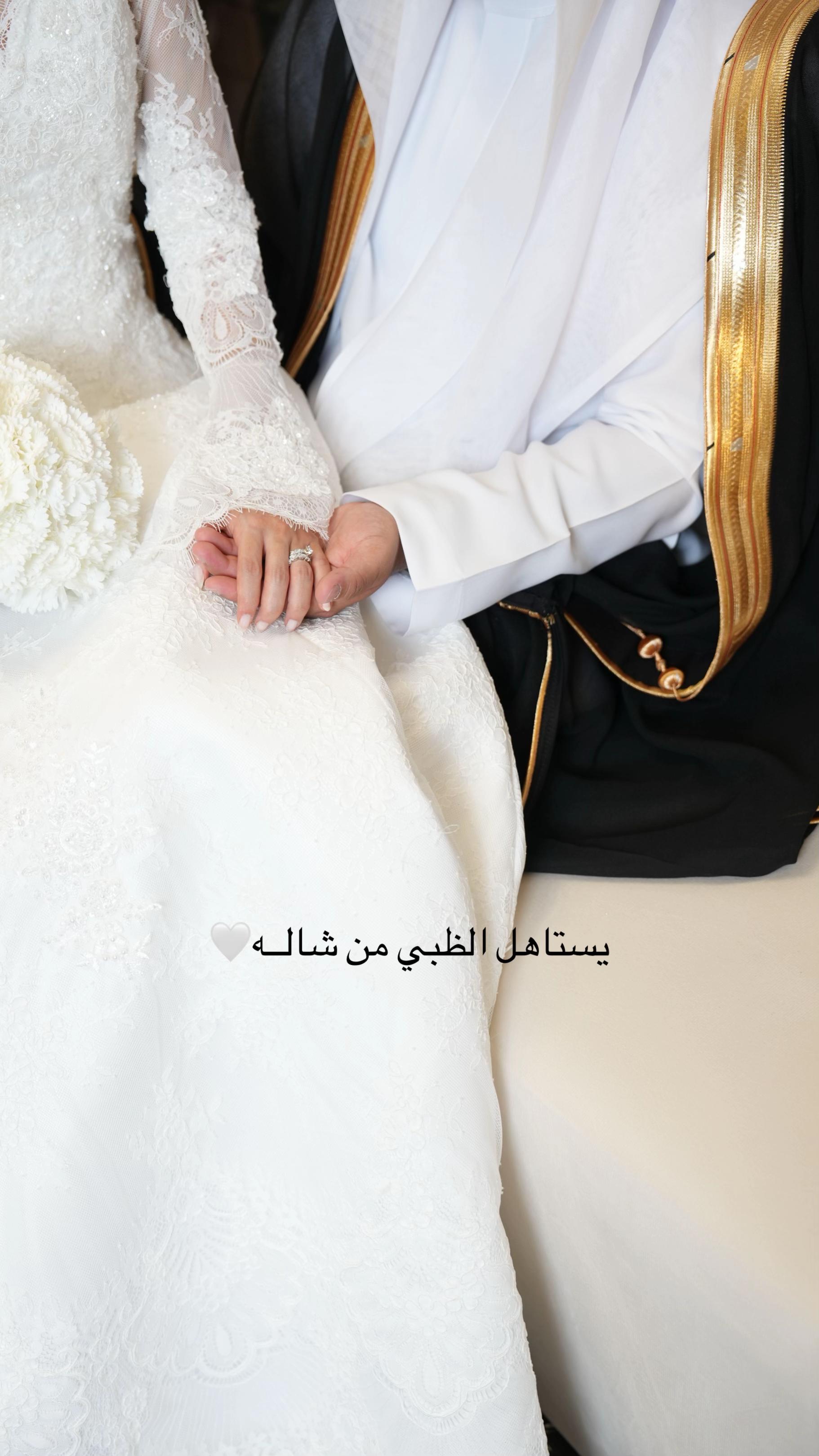 @مصورات ابها | زهـراء ابـراهيم